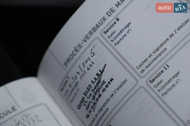 Позашляховик / Кросовер Mitsubishi Outlander 2015 в Трускавці документ 3 фото Позашляховик / Кросовер Mitsubishi Outlander 2015 в Трускавці документ