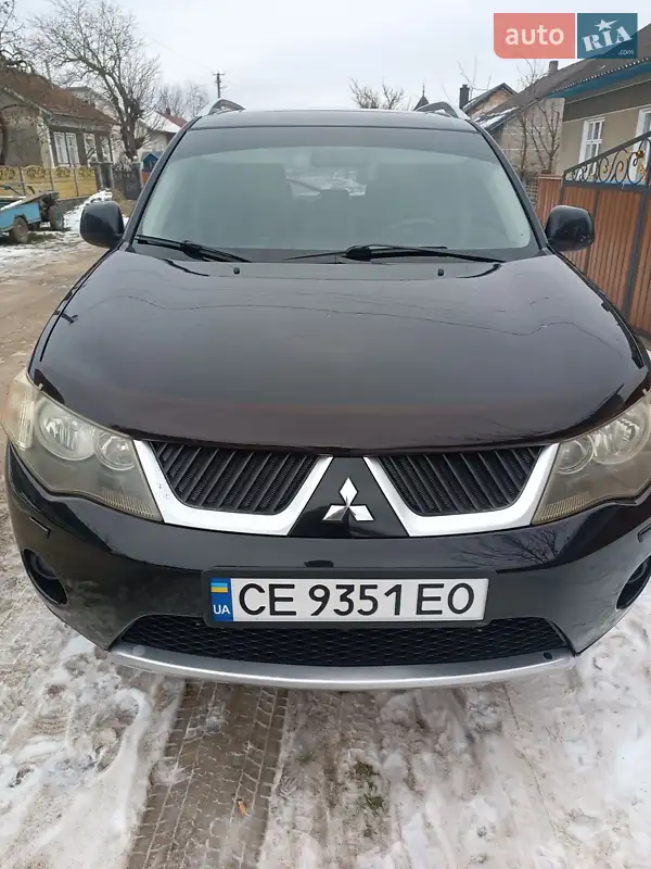 Mitsubishi Outlander