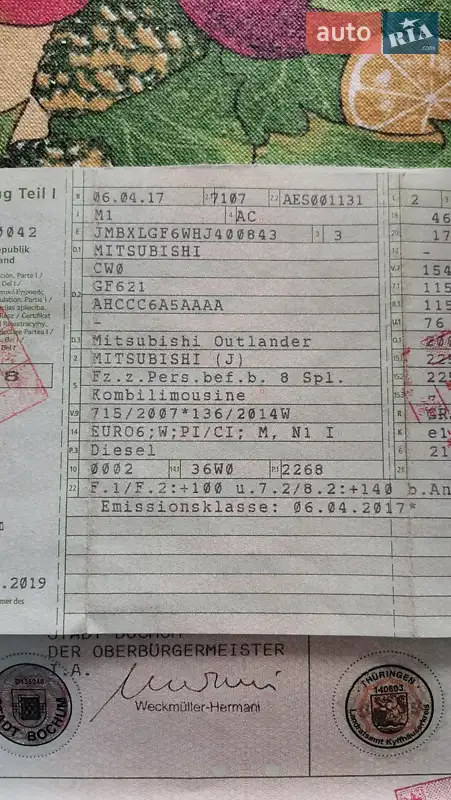 Позашляховик / Кросовер Mitsubishi Outlander 2016 в Луцьку документ