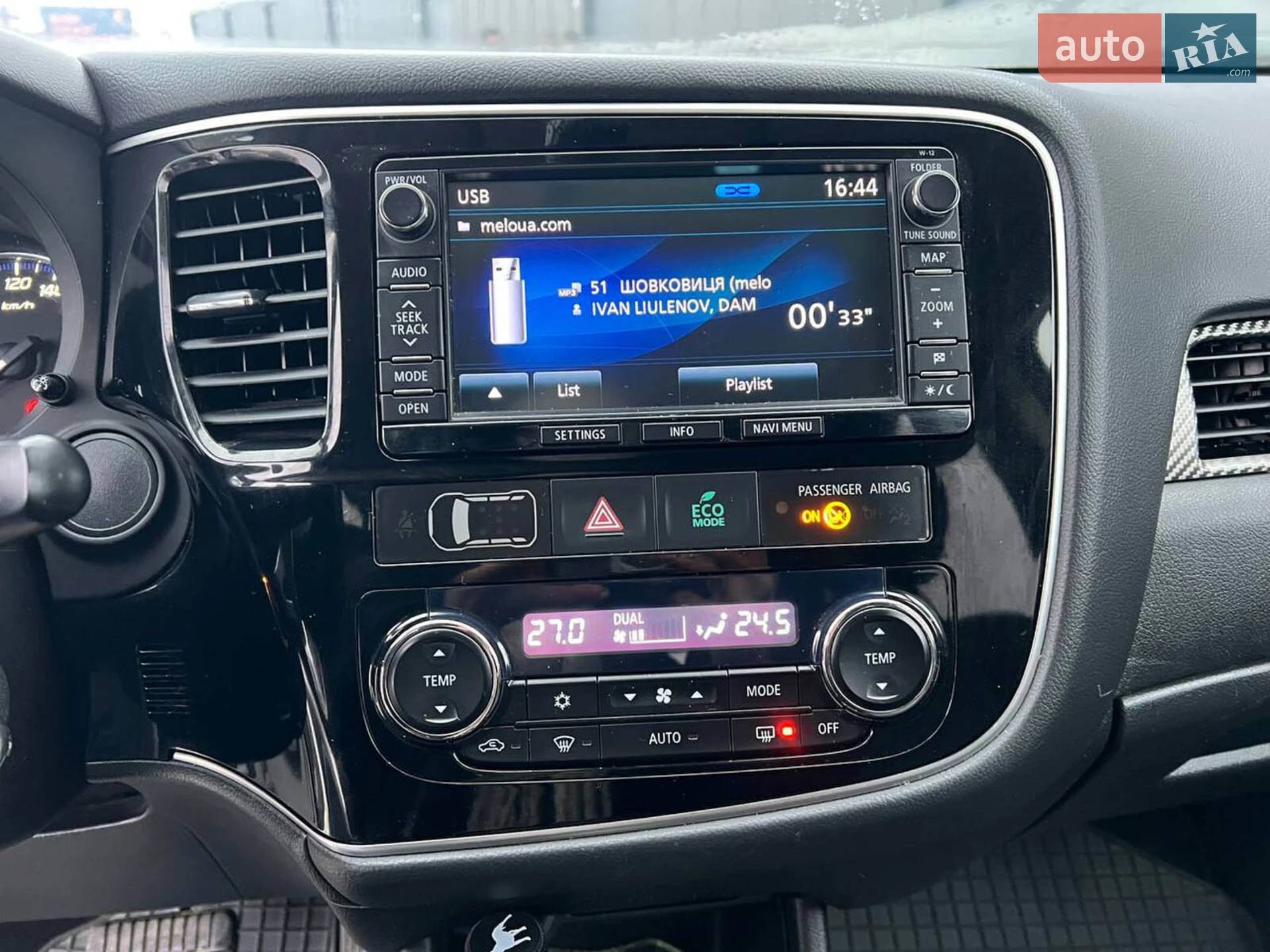 2012 Mitsubishi Outlander - мініатюра 25