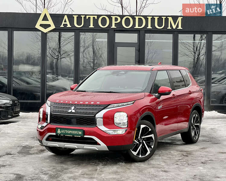 Mitsubishi Outlander 2024 Mitsubishi Outlander 2024