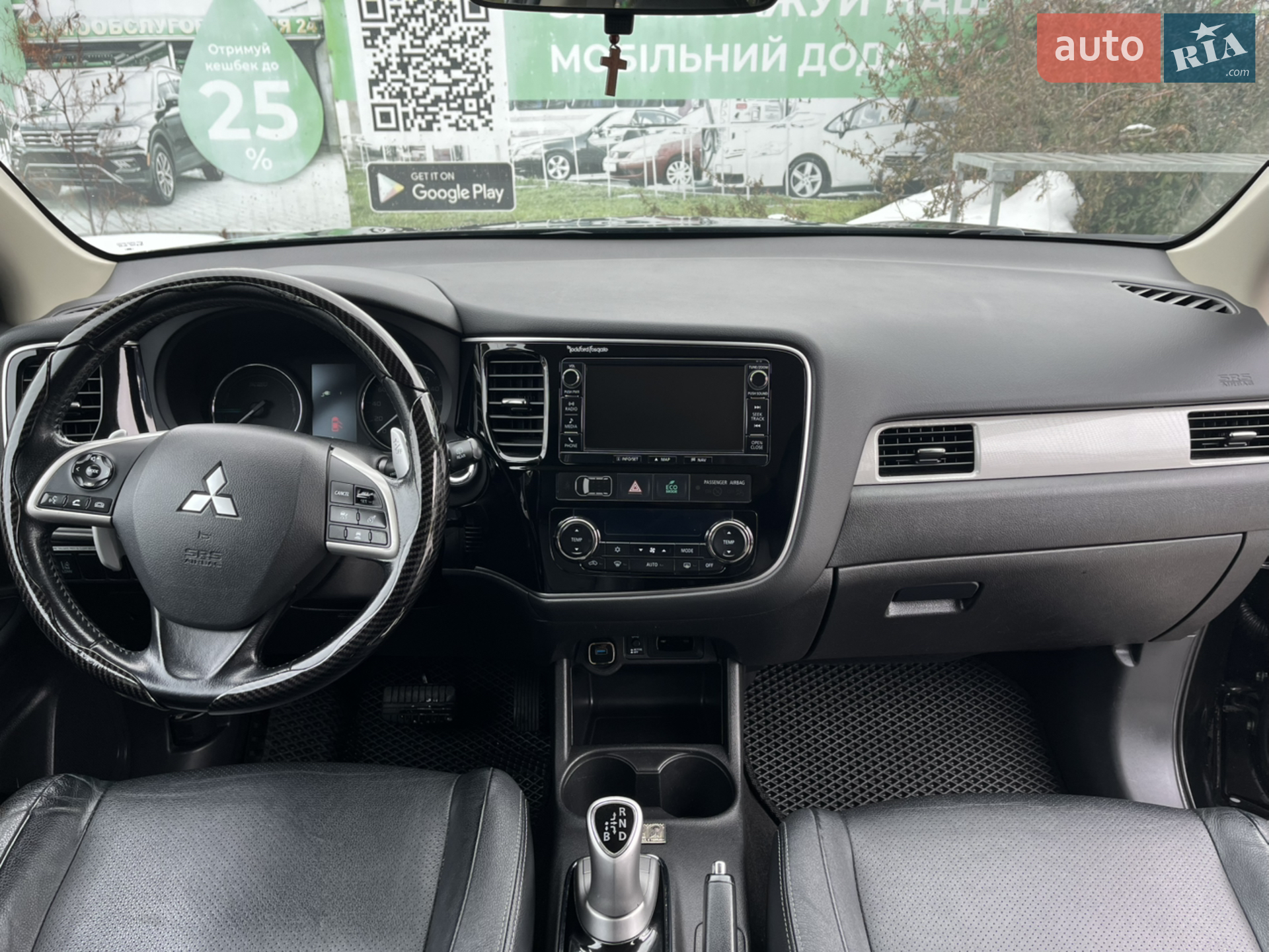 2014 Mitsubishi Outlander - мініатюра 48