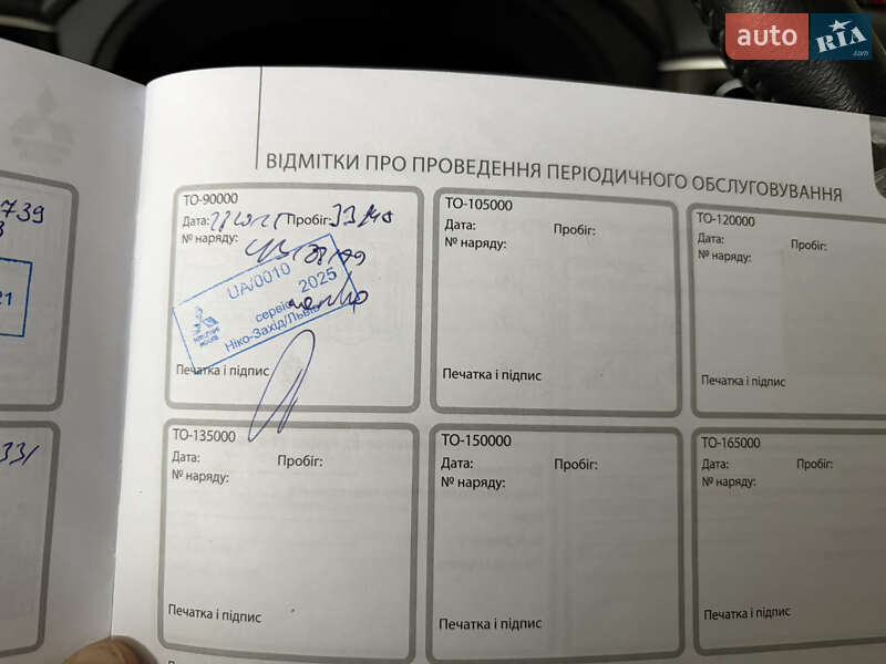 Внедорожник / Кроссовер Mitsubishi Outlander 2019 в Львове