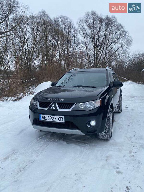 2008 Mitsubishi Outlander, VIN JMBXNCW5W8Z007620:plate — фото 1 (autoria)