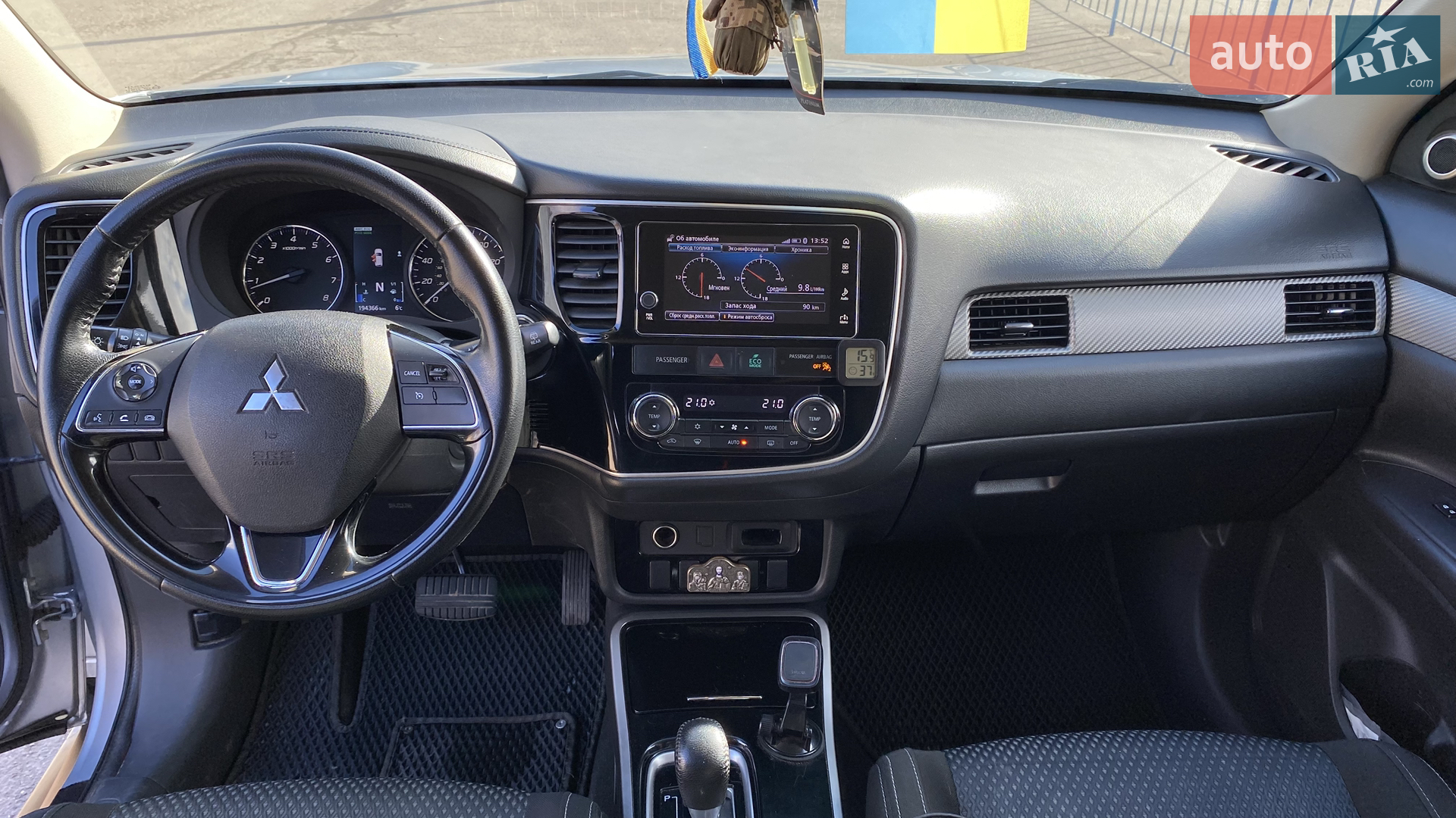 2016 Mitsubishi Outlander - мініатюра 21
