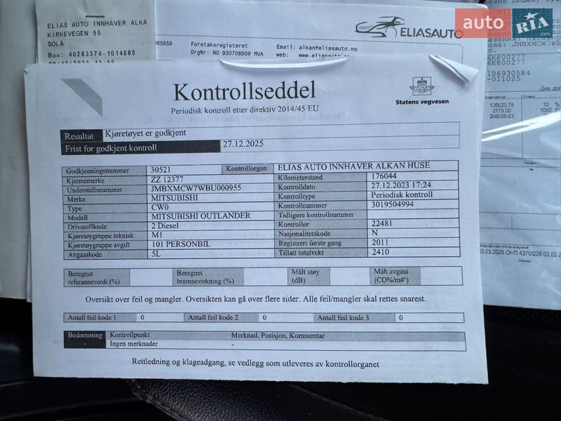 Внедорожник / Кроссовер Mitsubishi Outlander 2011 в Полтаве