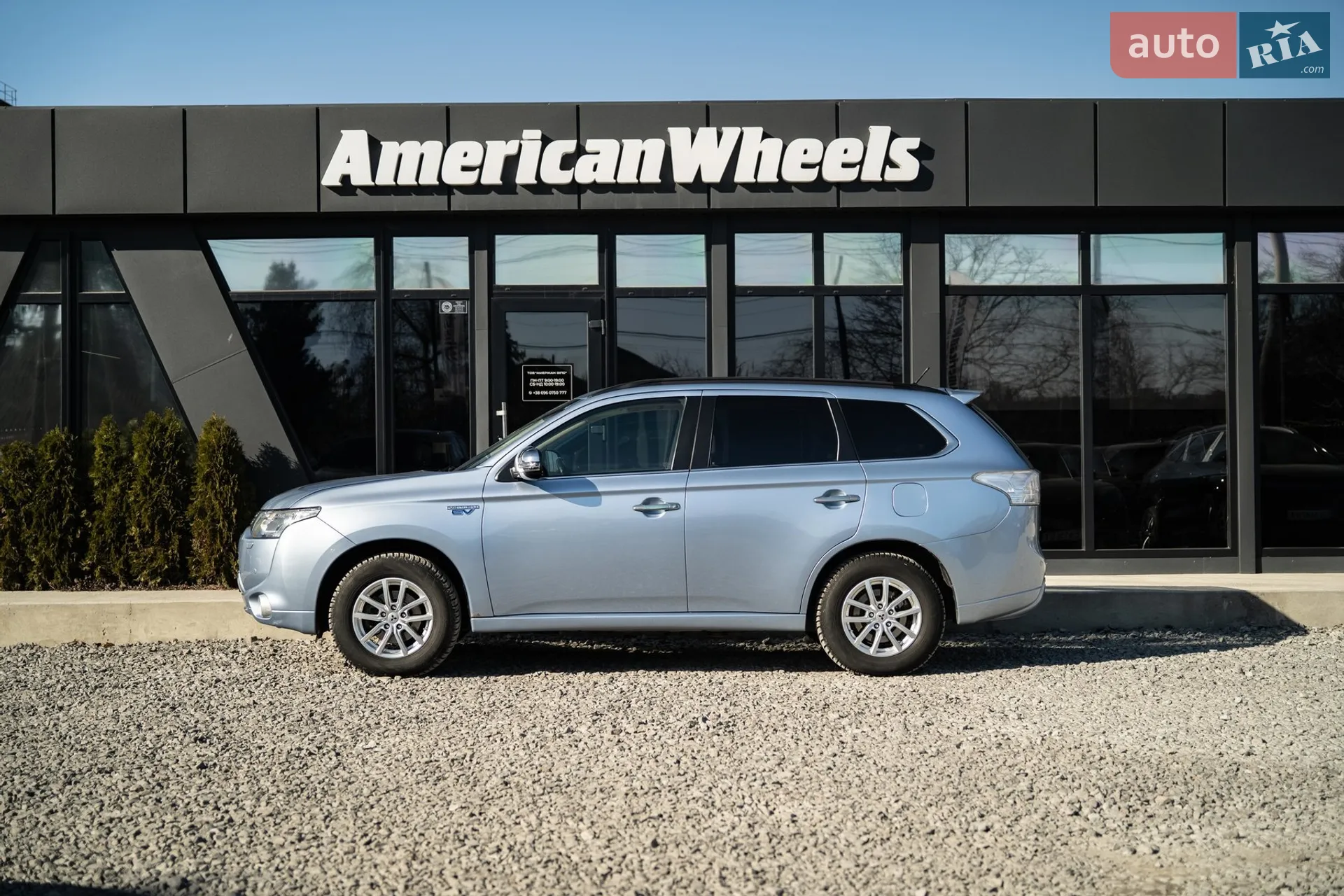 2013 Mitsubishi Outlander - мініатюра 4