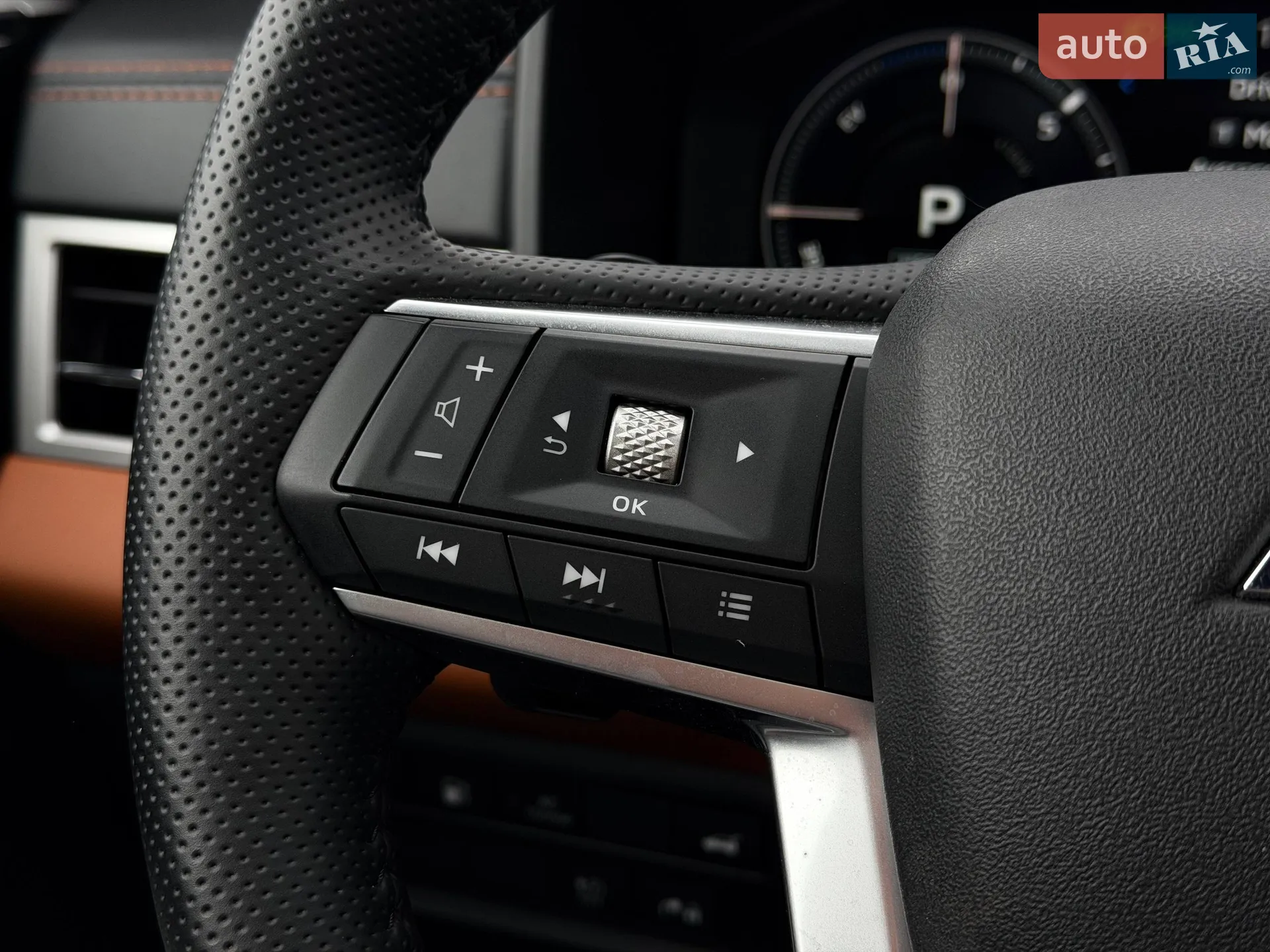 2024 Mitsubishi Outlander - мініатюра 69
