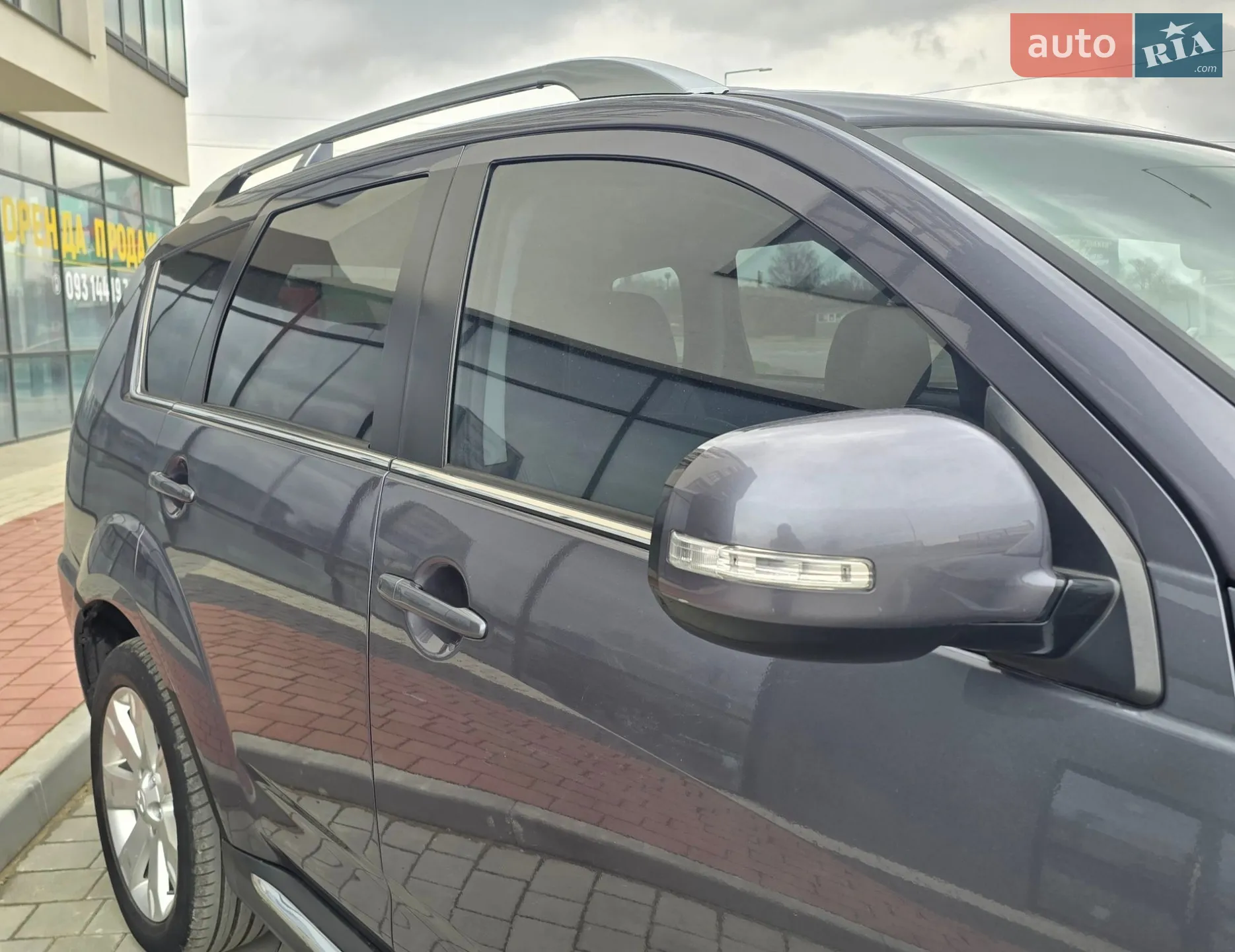 2010 Mitsubishi Outlander - мініатюра 47
