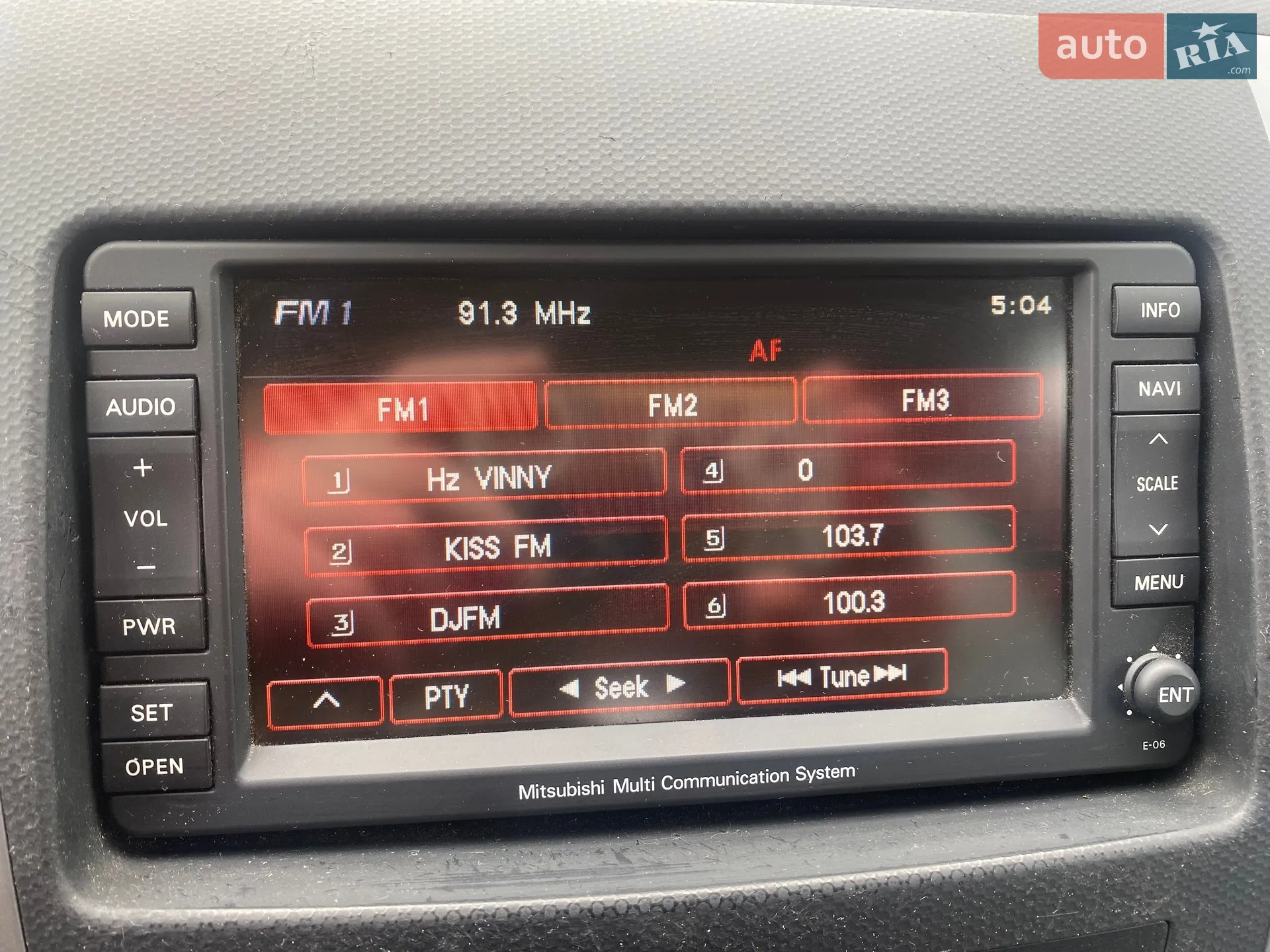 2011 Mitsubishi Outlander - мініатюра 12