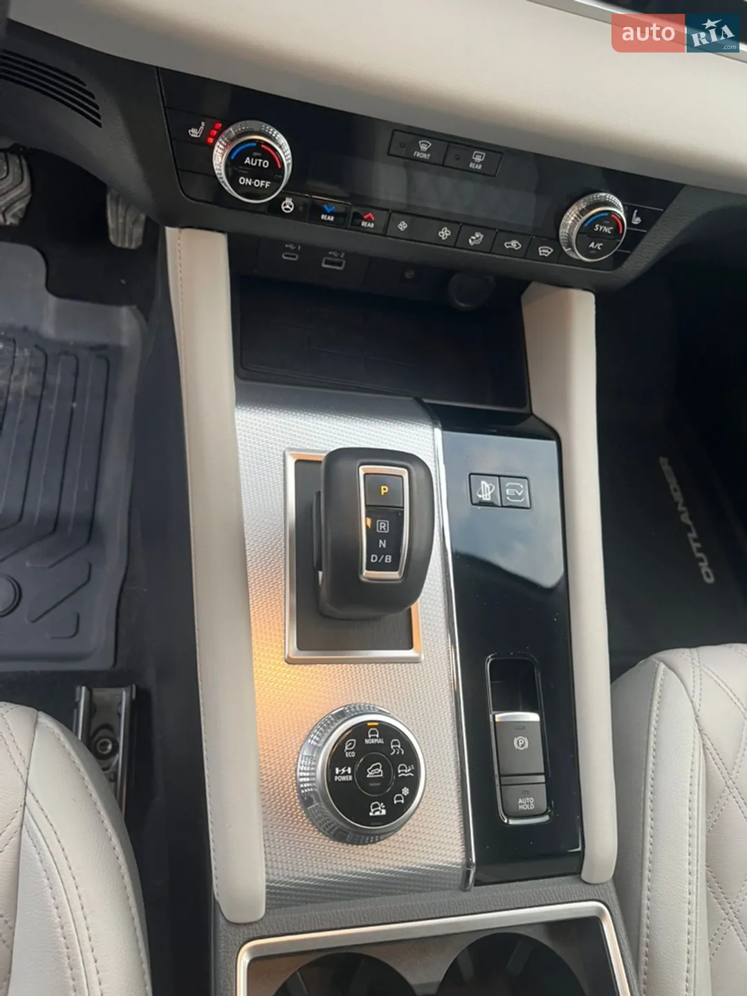 2023 Mitsubishi Outlander - мініатюра 26