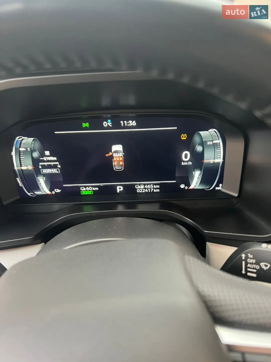 2023 Mitsubishi Outlander - мініатюра 27