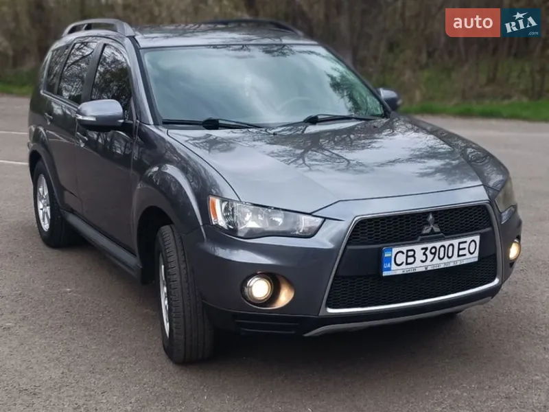 Mitsubishi Outlander