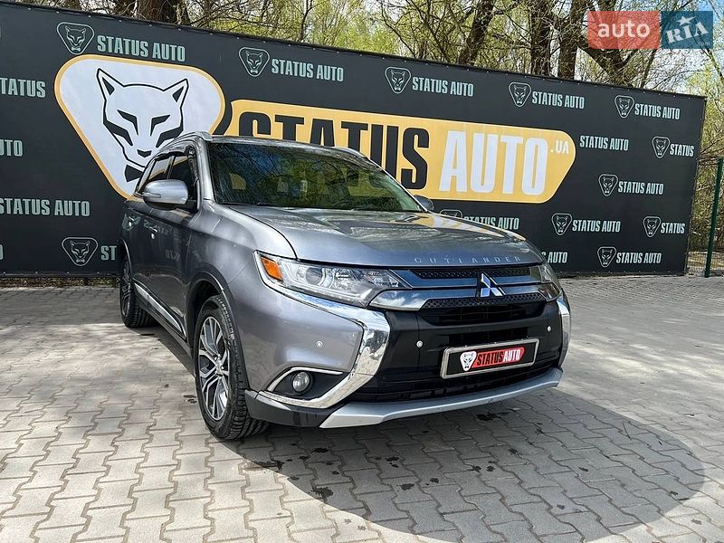 Mitsubishi Outlander 2017