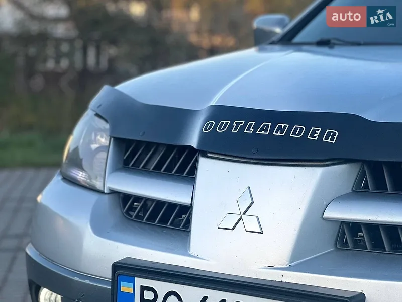 Mitsubishi Outlander
