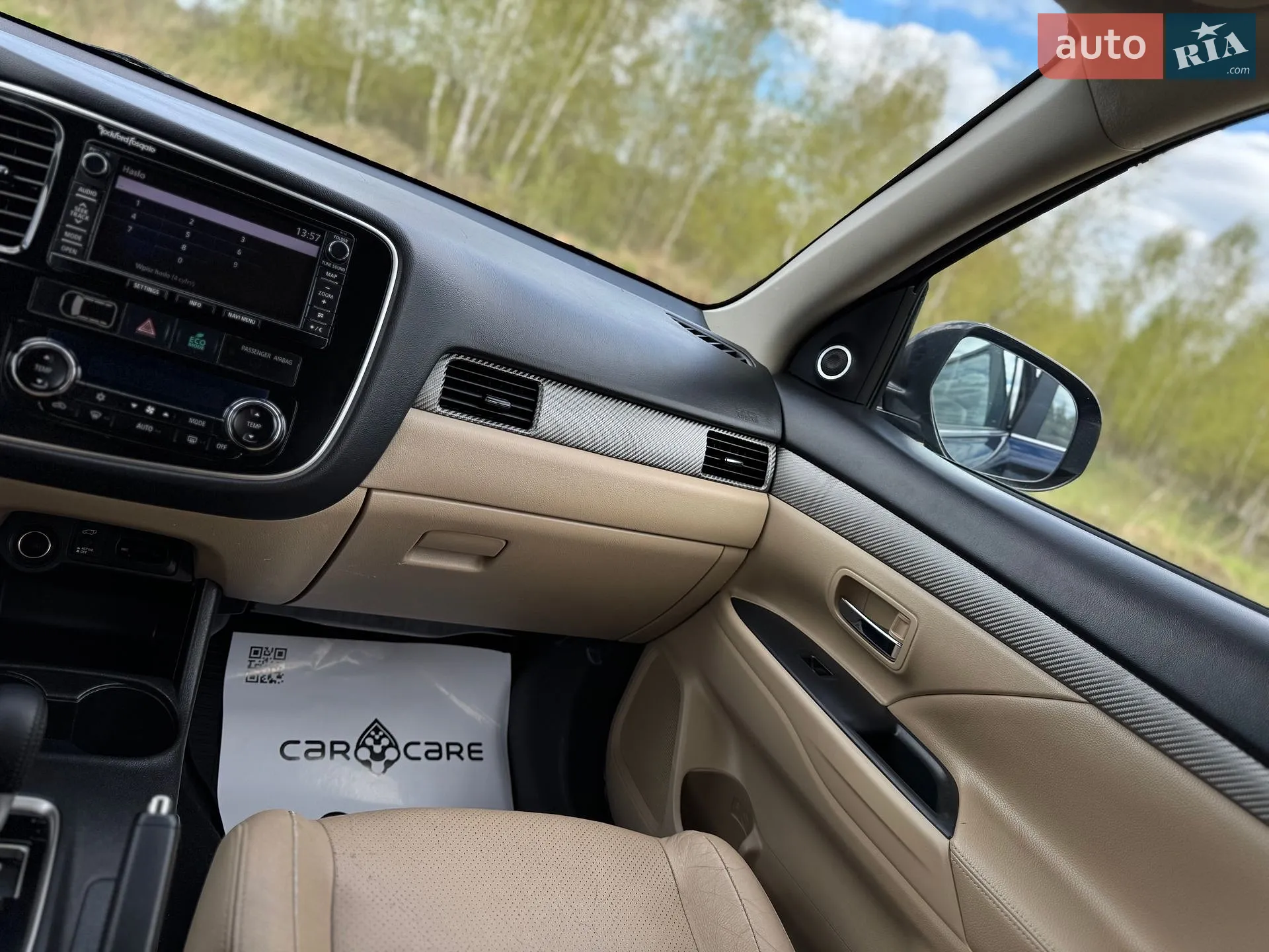 2013 Mitsubishi Outlander - мініатюра 64