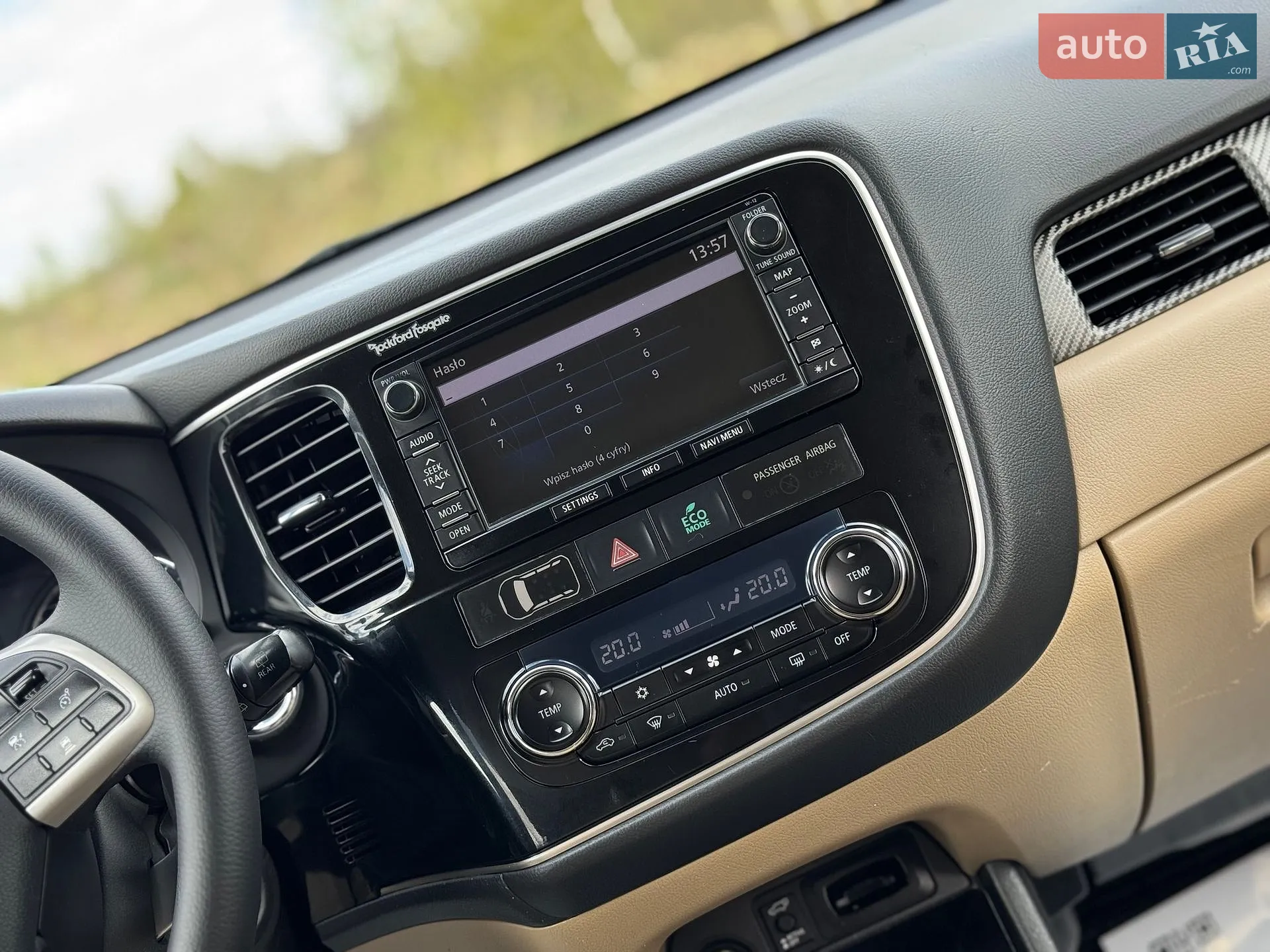 2013 Mitsubishi Outlander - мініатюра 67
