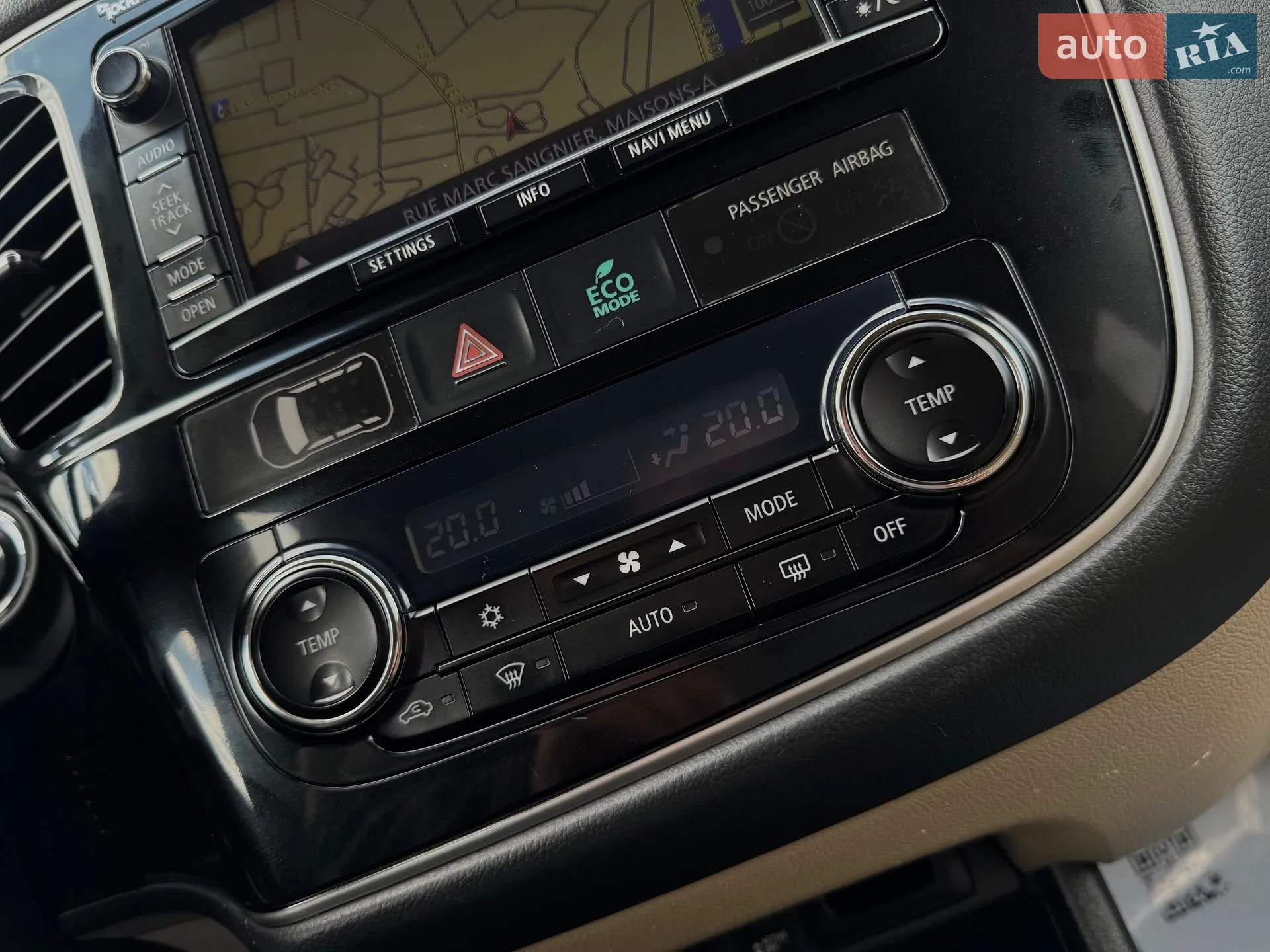 2013 Mitsubishi Outlander - мініатюра 87