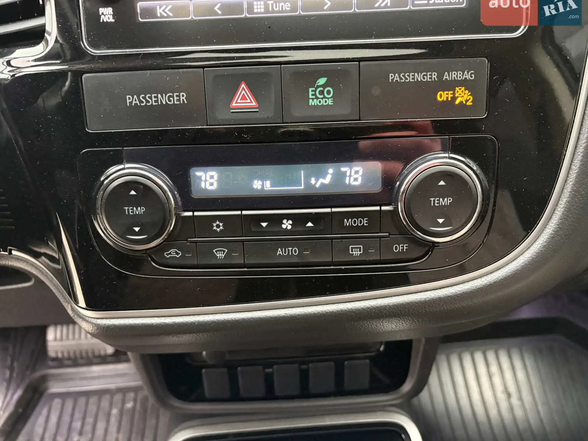 2017 Mitsubishi Outlander - мініатюра 27