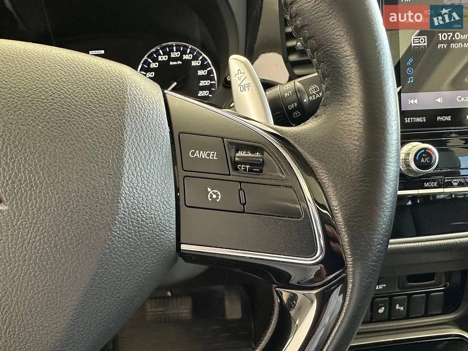 2020 Mitsubishi Outlander - мініатюра 54