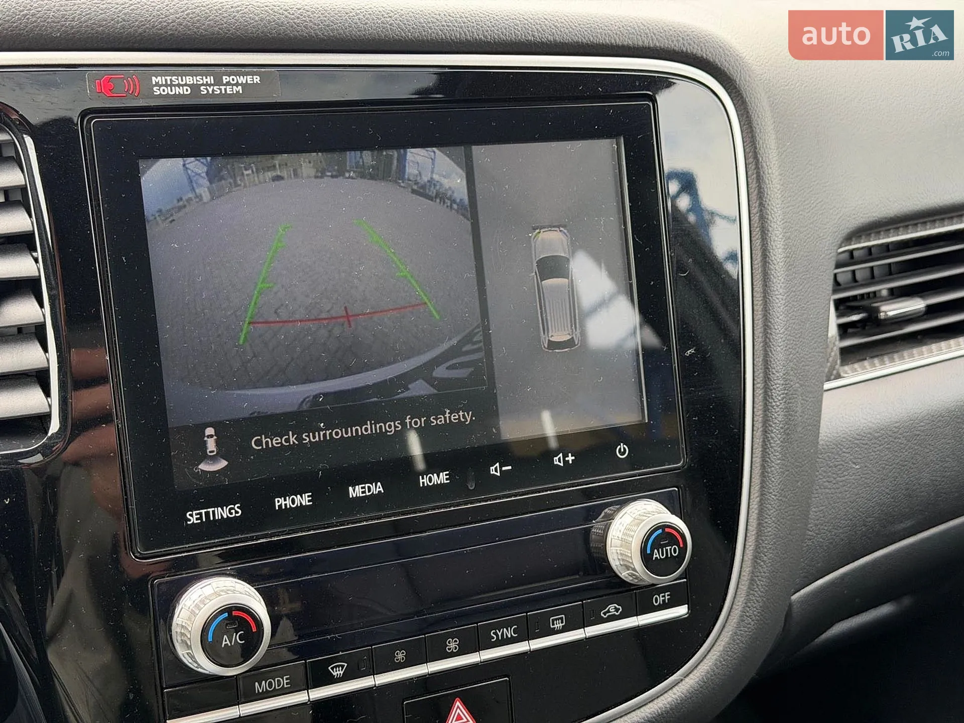 2020 Mitsubishi Outlander - мініатюра 21
