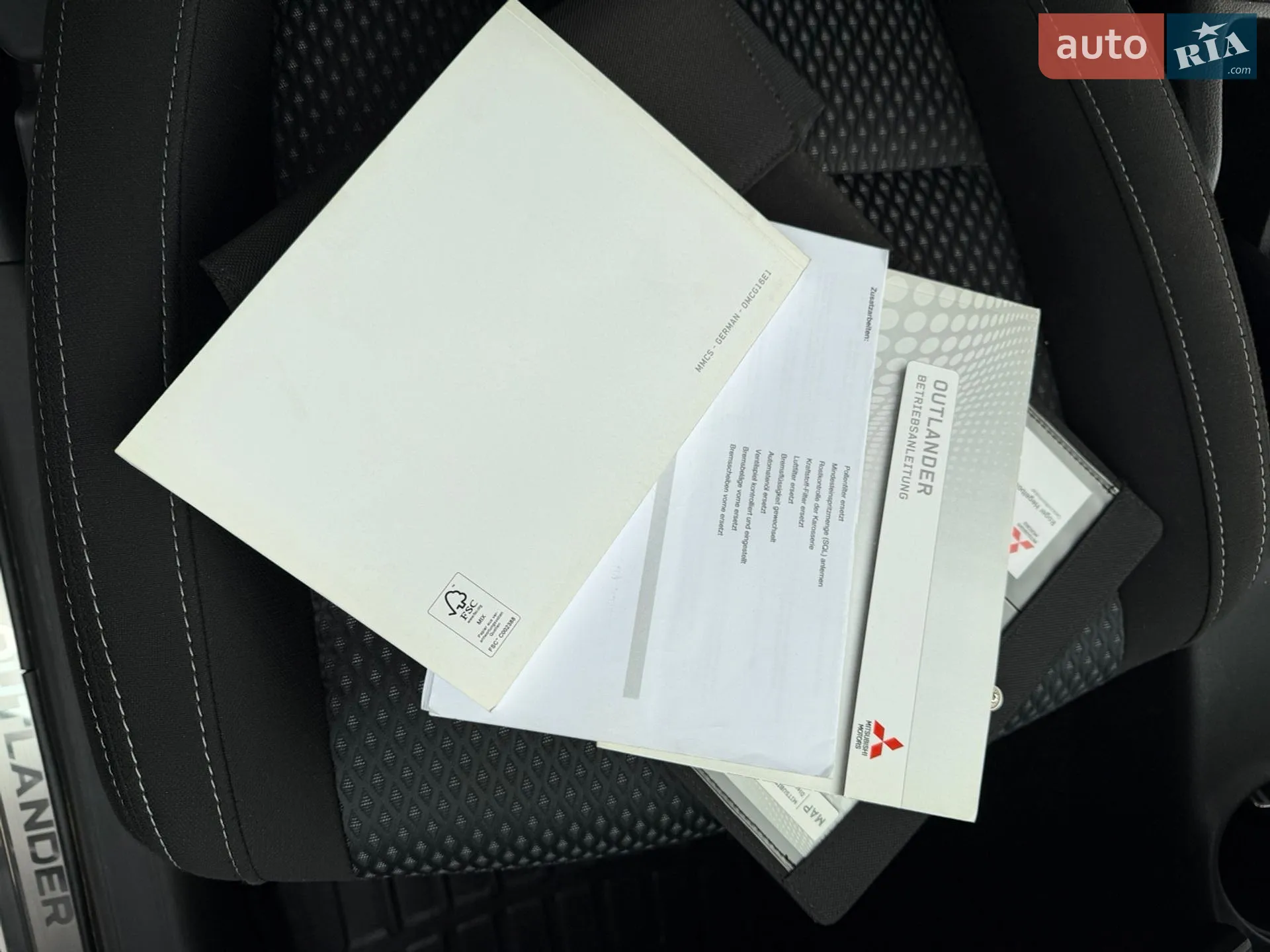2016 Mitsubishi Outlander - мініатюра 55