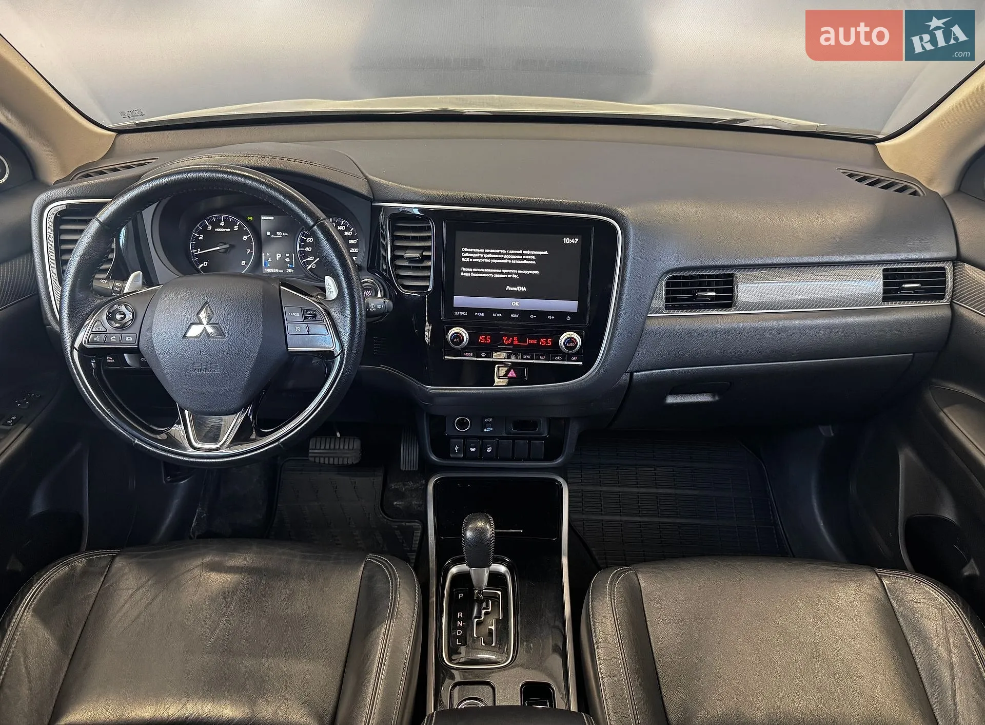 2021 Mitsubishi Outlander - мініатюра 27
