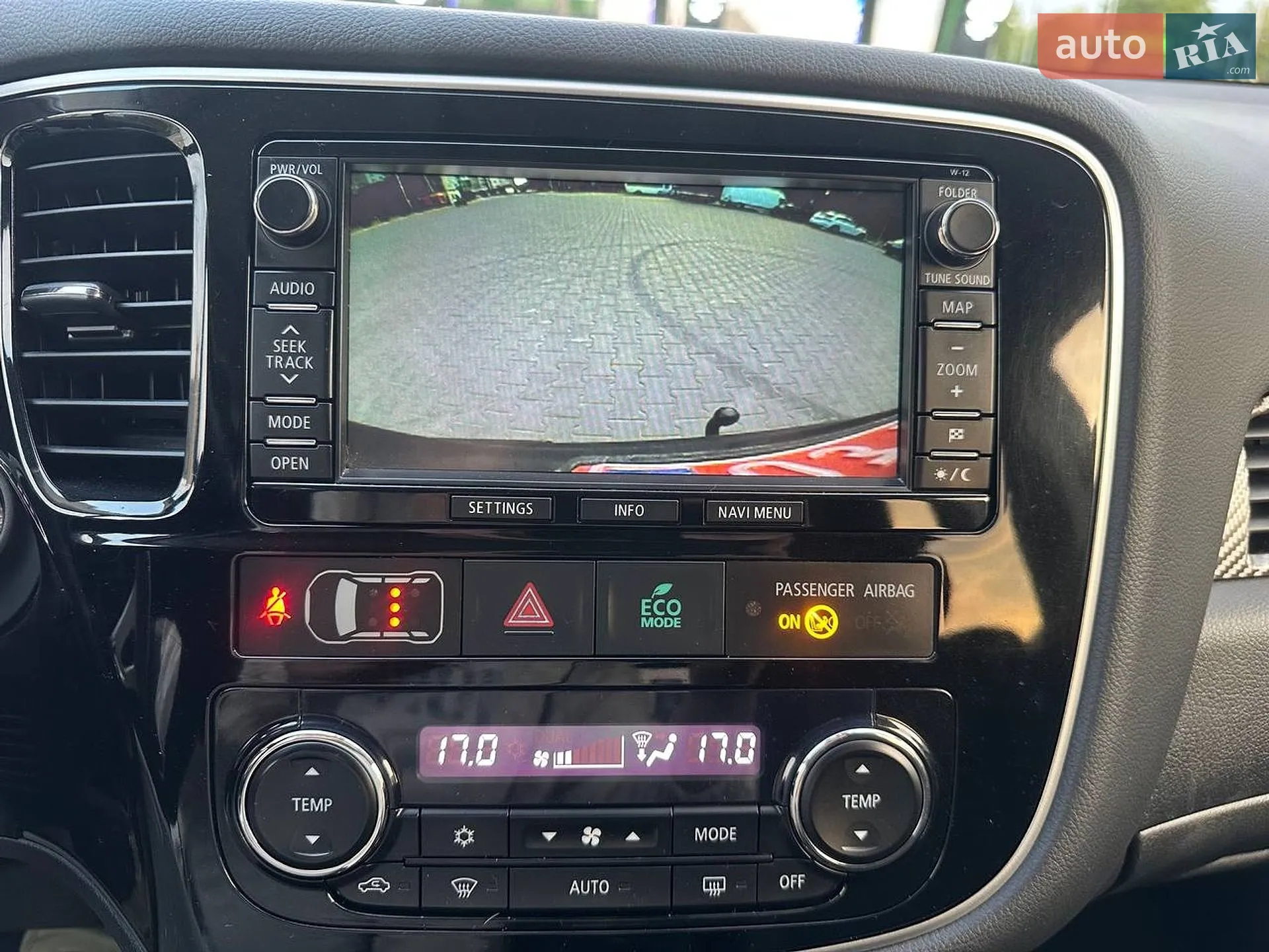 2015 Mitsubishi Outlander - мініатюра 11
