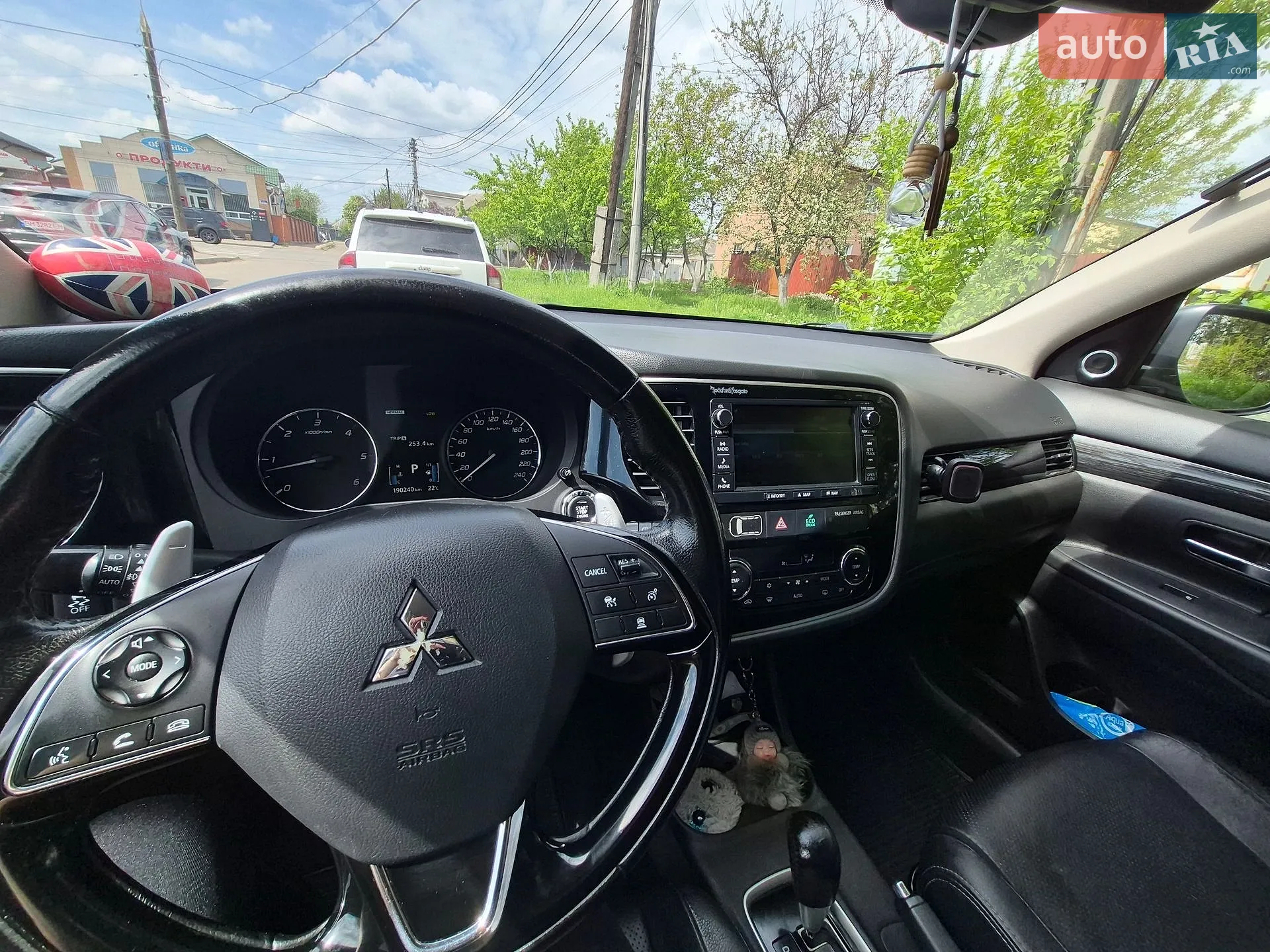 2015 Mitsubishi Outlander - мініатюра 23