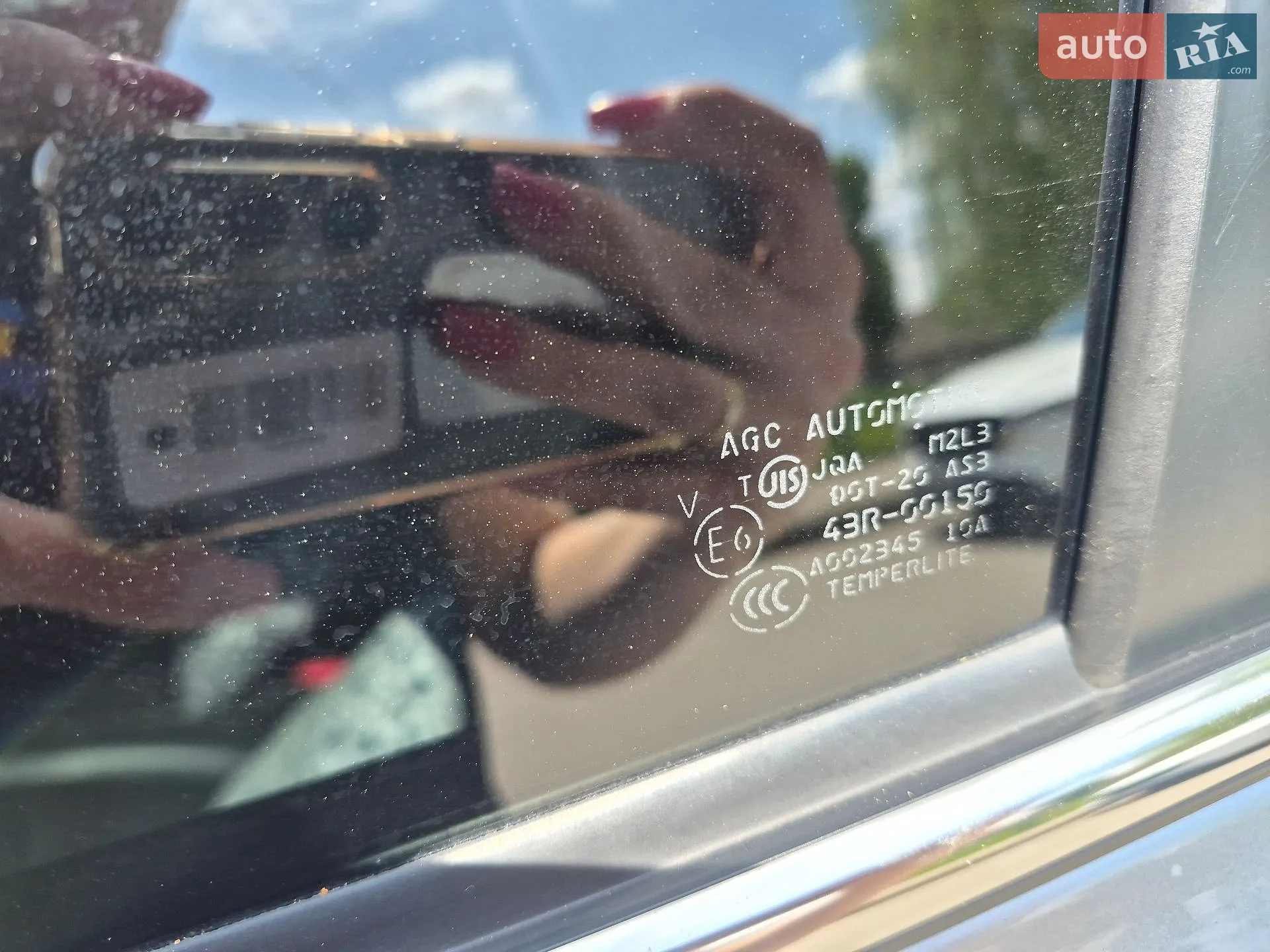2015 Mitsubishi Outlander - мініатюра 27