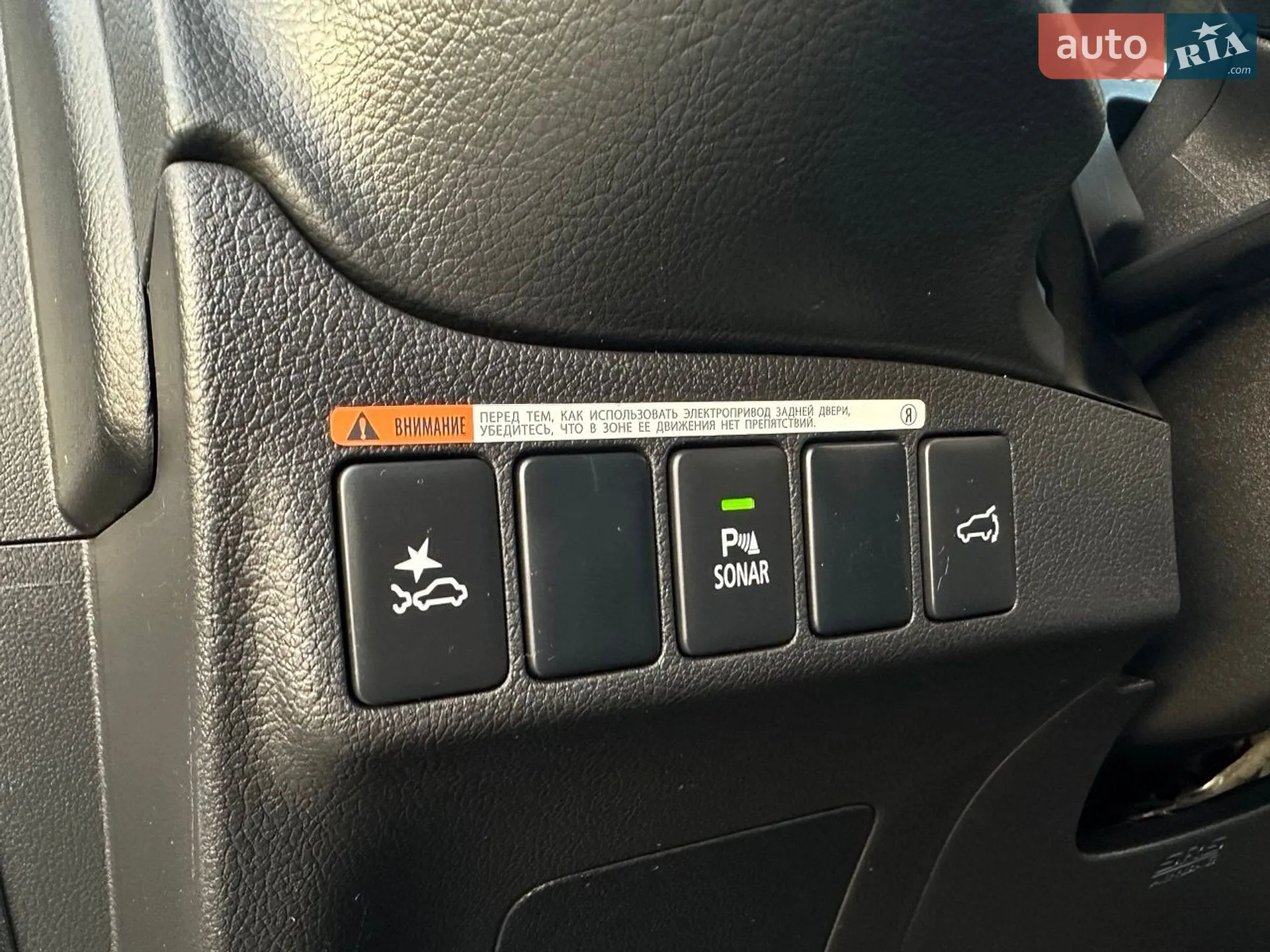 2017 Mitsubishi Outlander - мініатюра 49