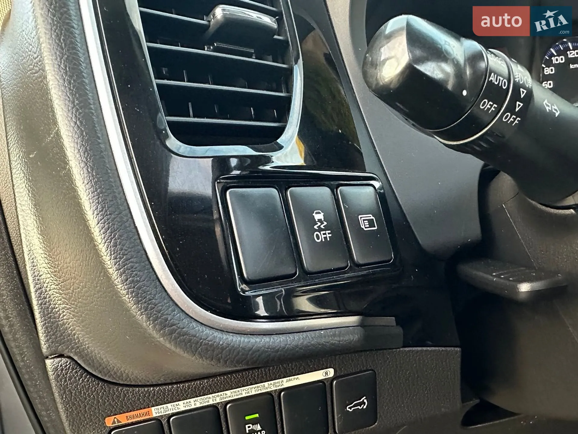 2017 Mitsubishi Outlander - мініатюра 53