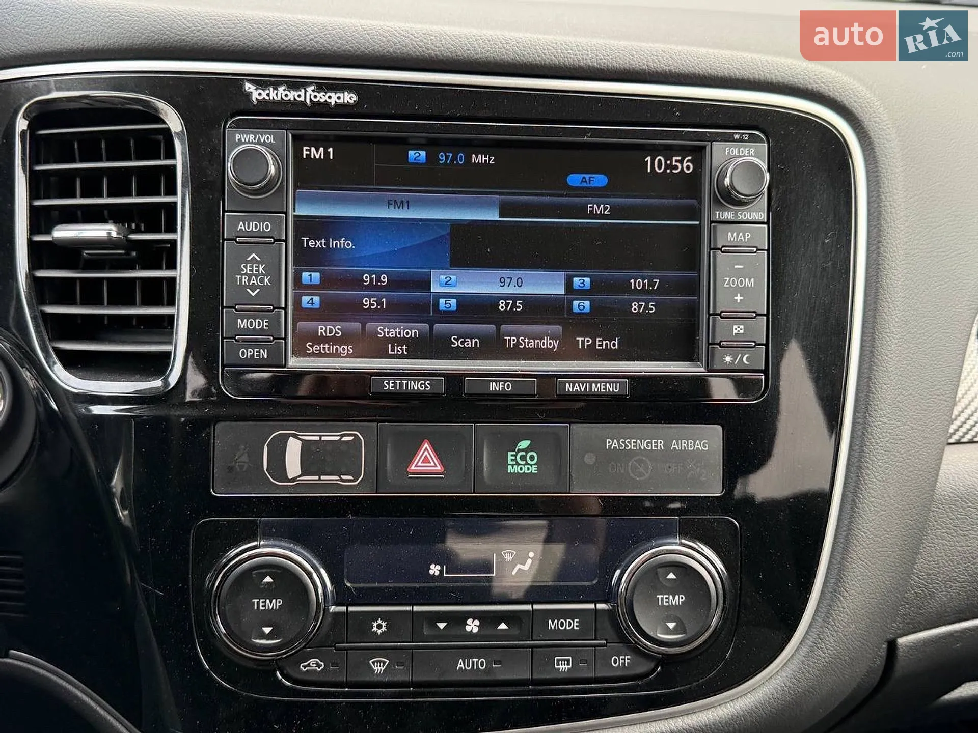 2014 Mitsubishi Outlander - мініатюра 54