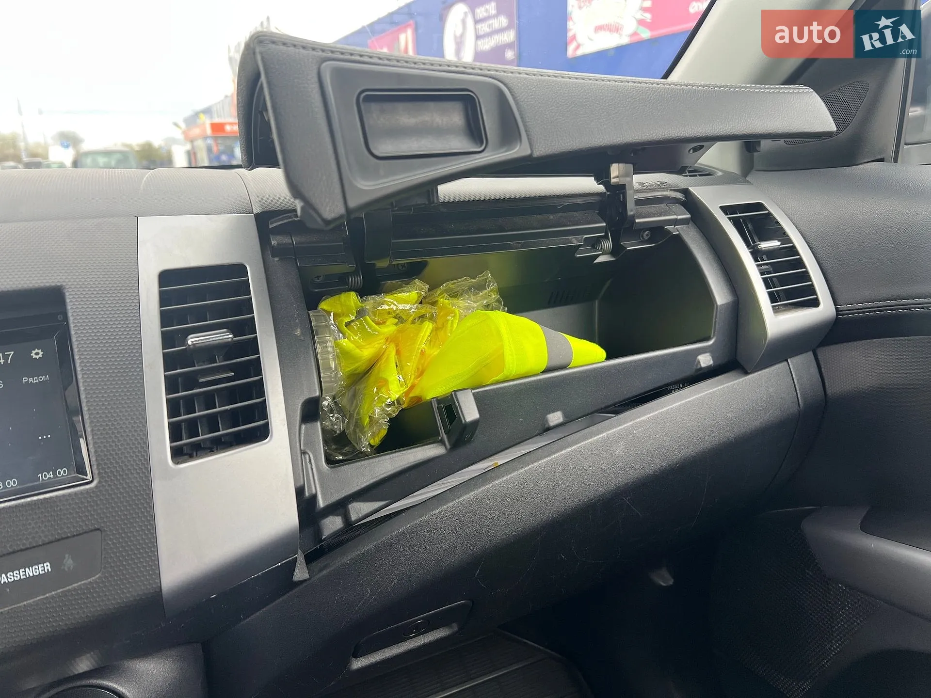 2010 Mitsubishi Outlander - мініатюра 55