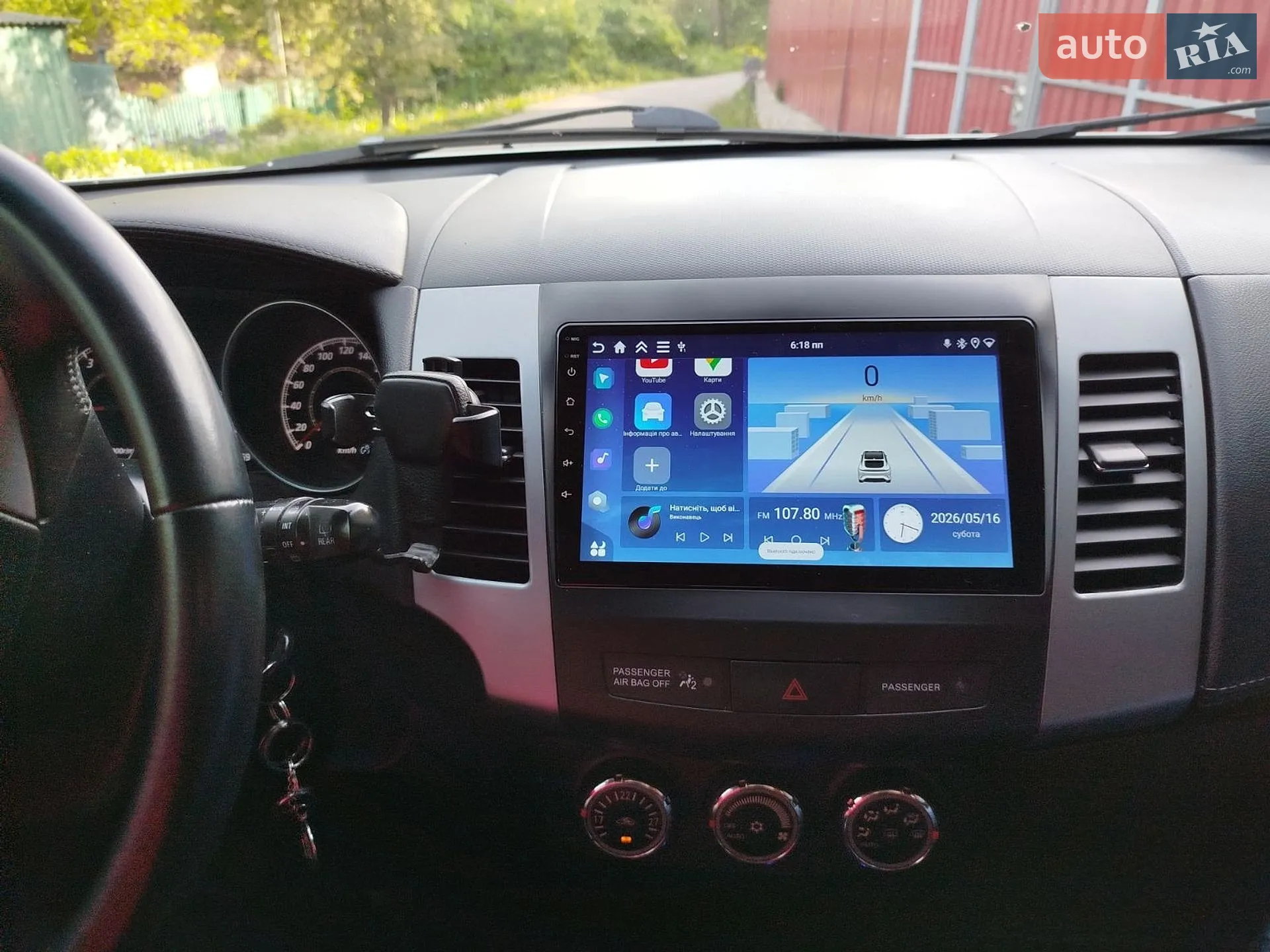 2010 Mitsubishi Outlander - мініатюра 3