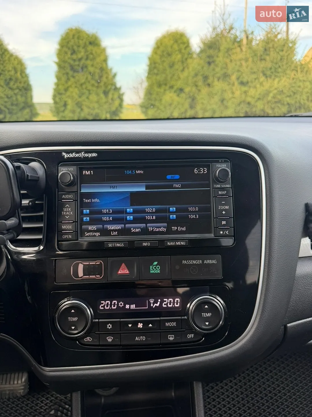 2013 Mitsubishi Outlander - мініатюра 40