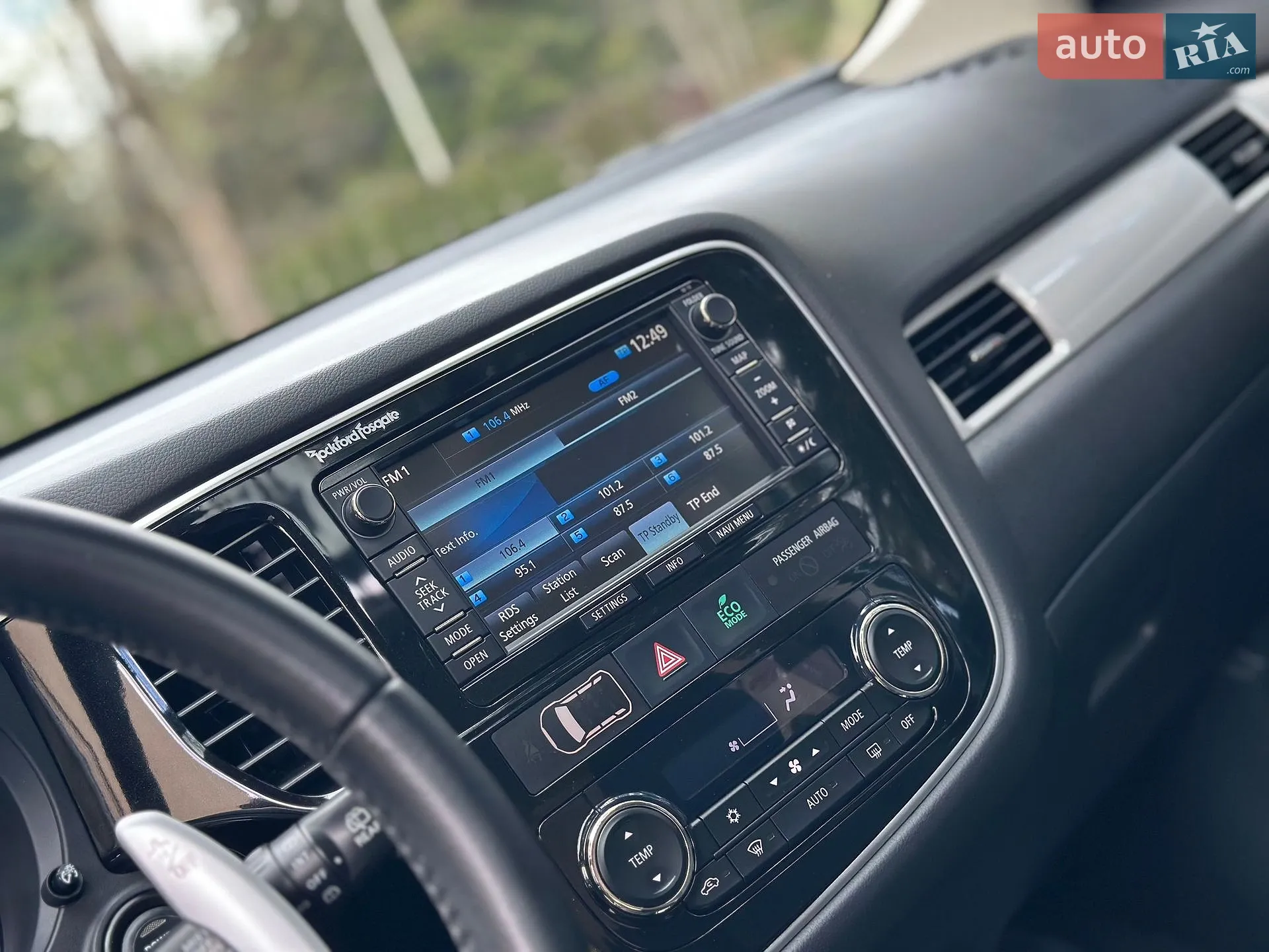 2014 Mitsubishi Outlander - мініатюра 75