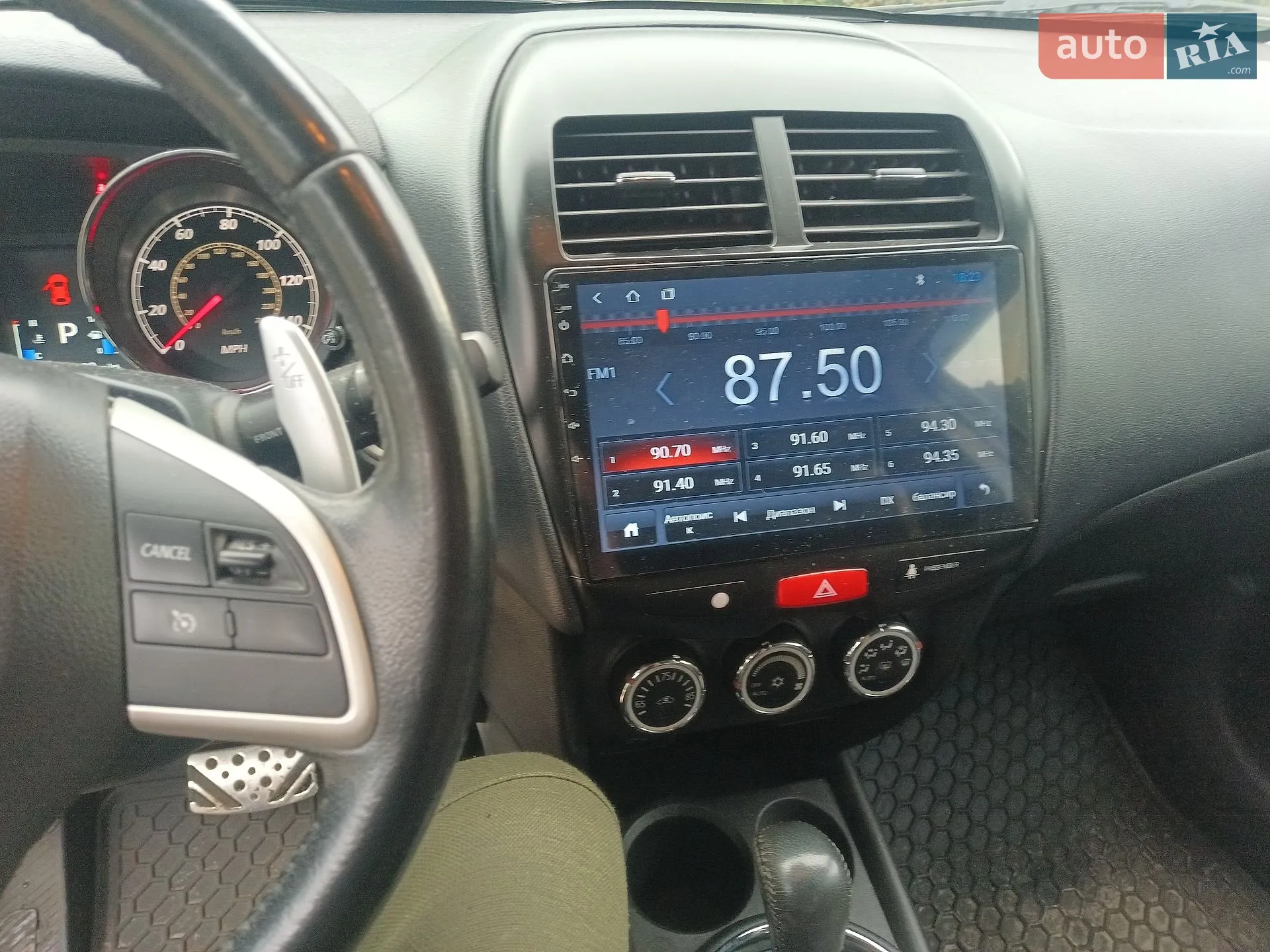 2015 Mitsubishi Outlander - мініатюра 4