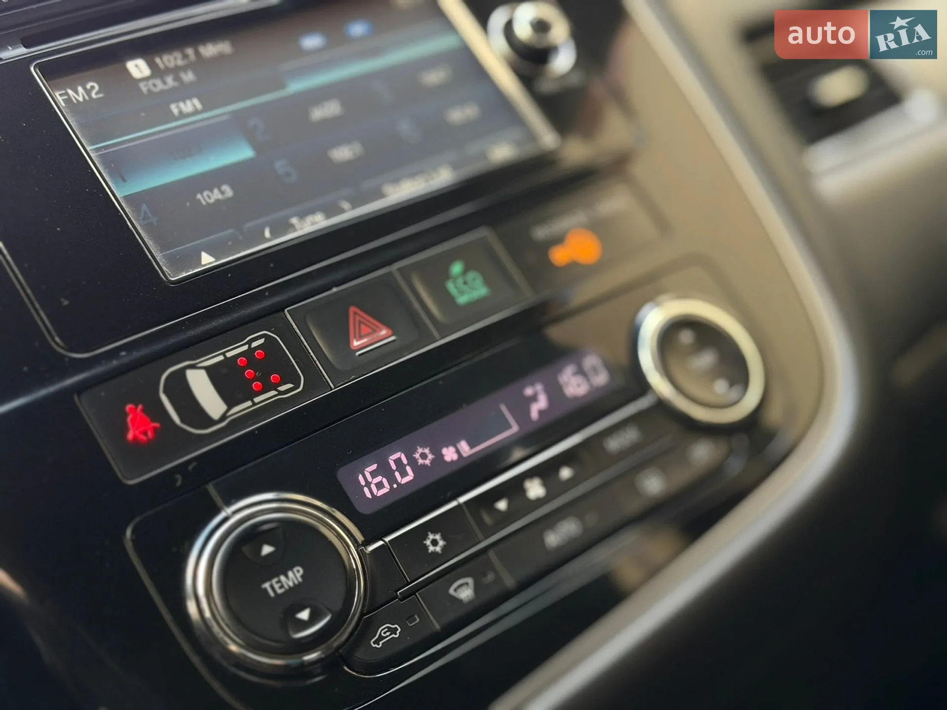 2013 Mitsubishi Outlander - мініатюра 21