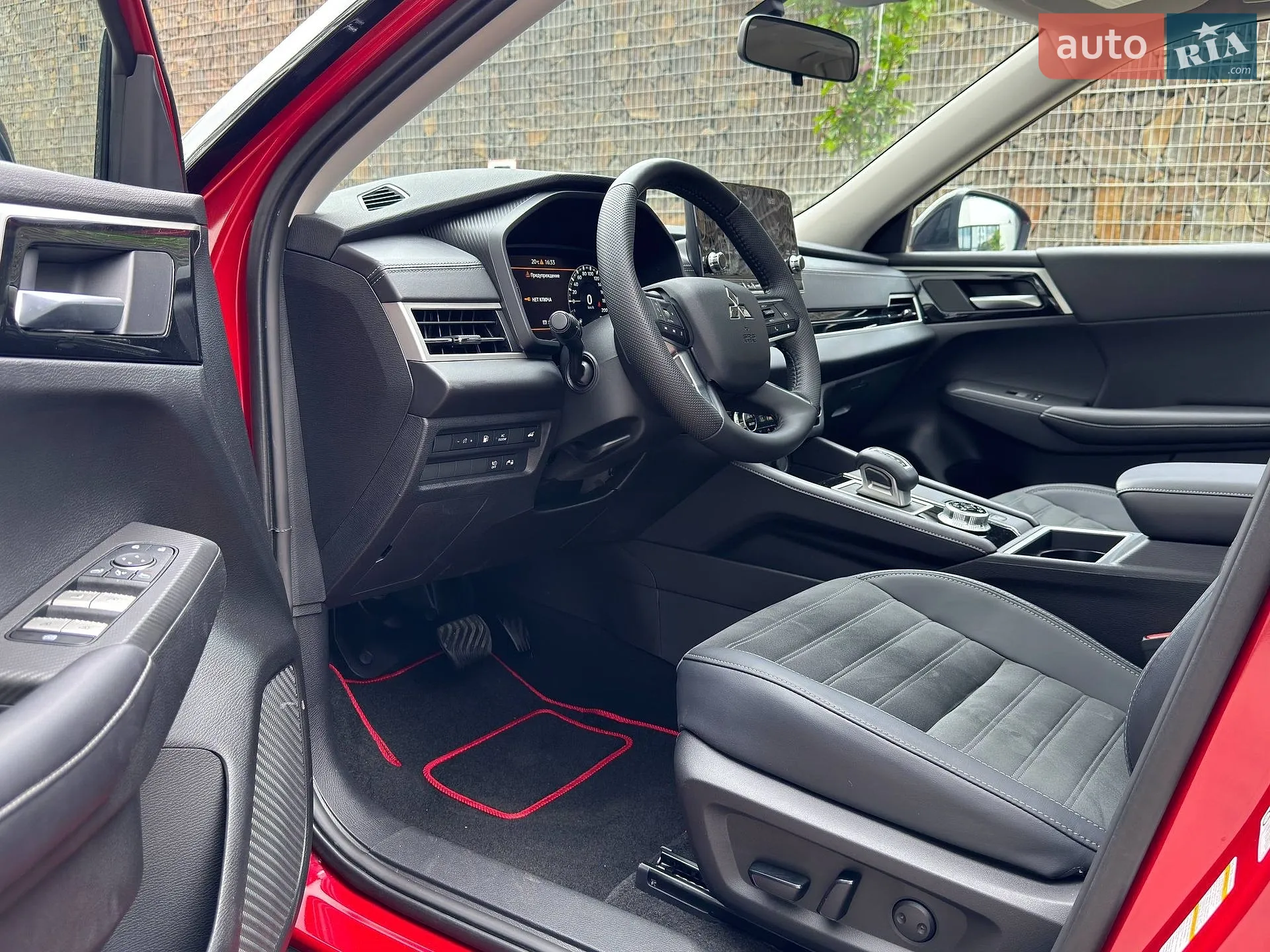 2024 Mitsubishi Outlander - мініатюра 16