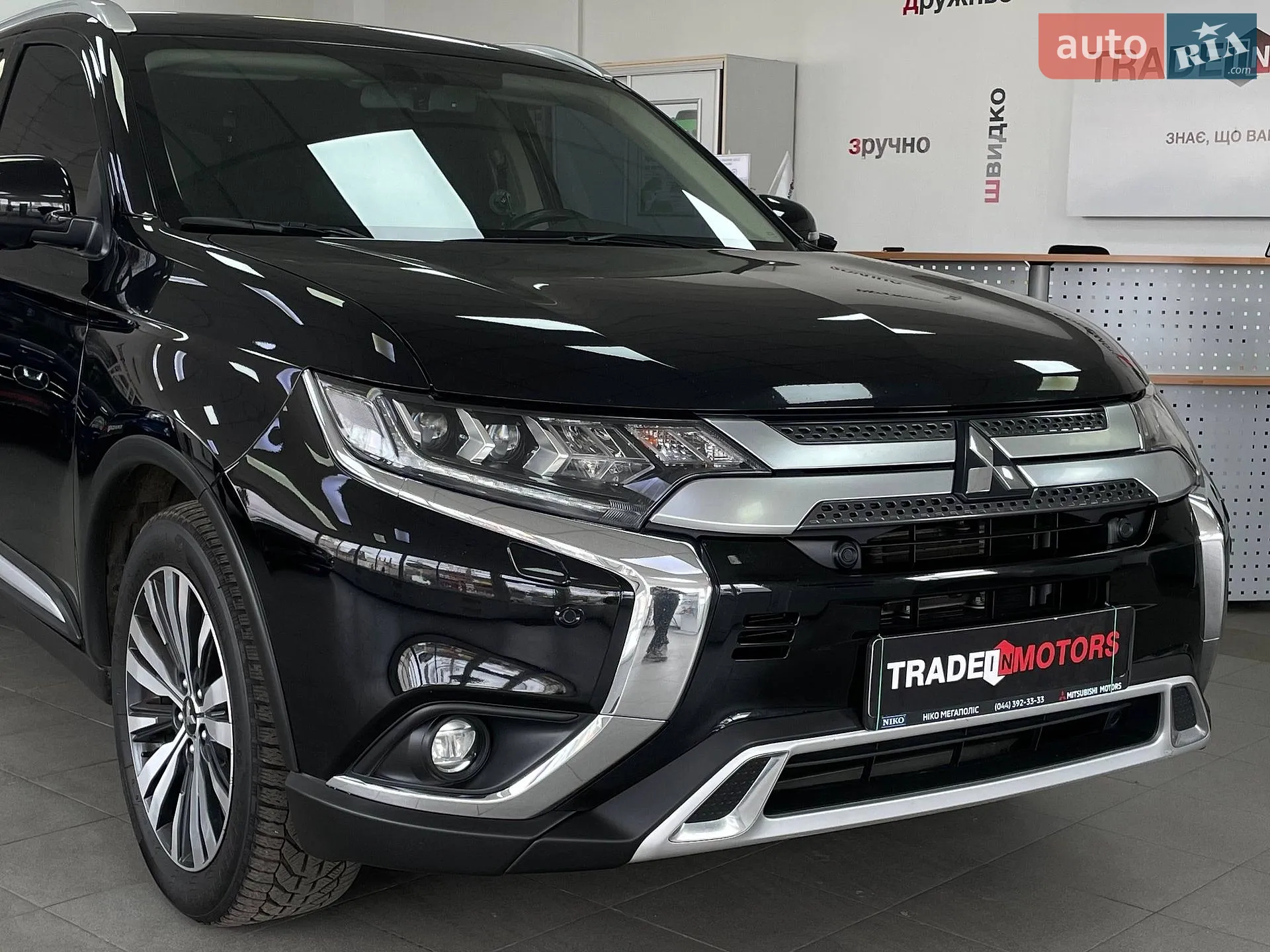 2020 Mitsubishi Outlander - мініатюра 3