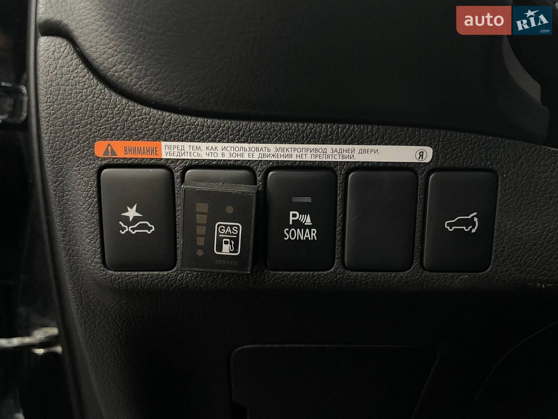 2020 Mitsubishi Outlander - мініатюра 23