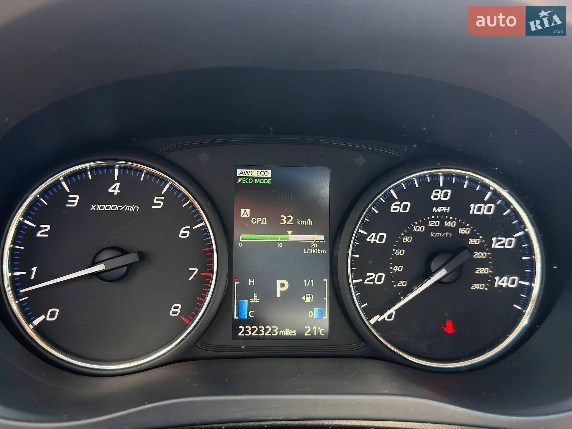 2013 Mitsubishi Outlander - мініатюра 14