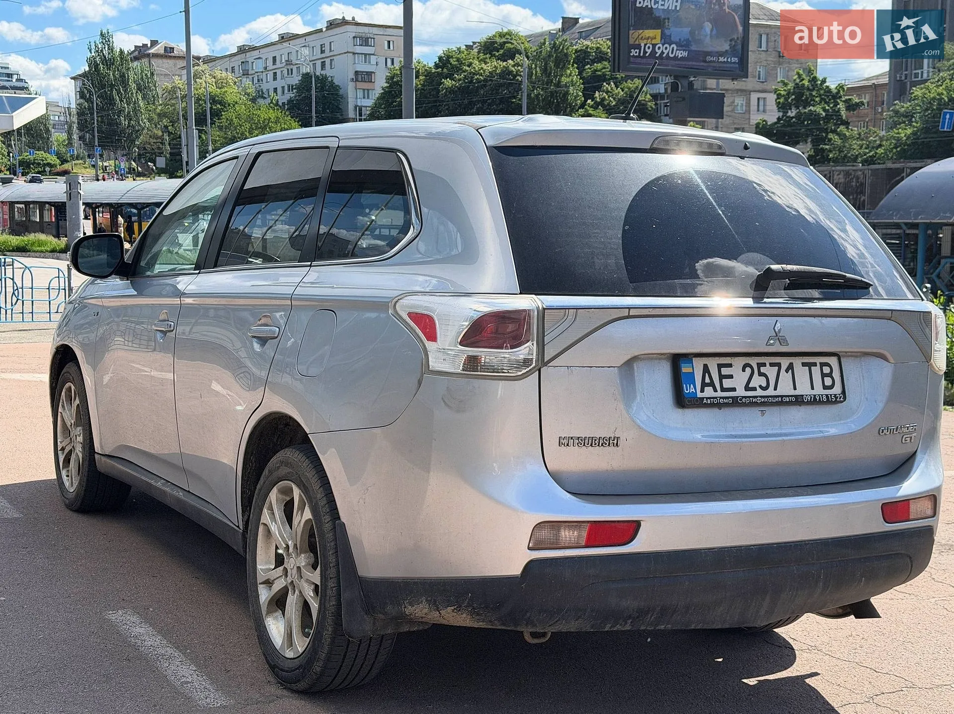 2013 Mitsubishi Outlander - мініатюра 4