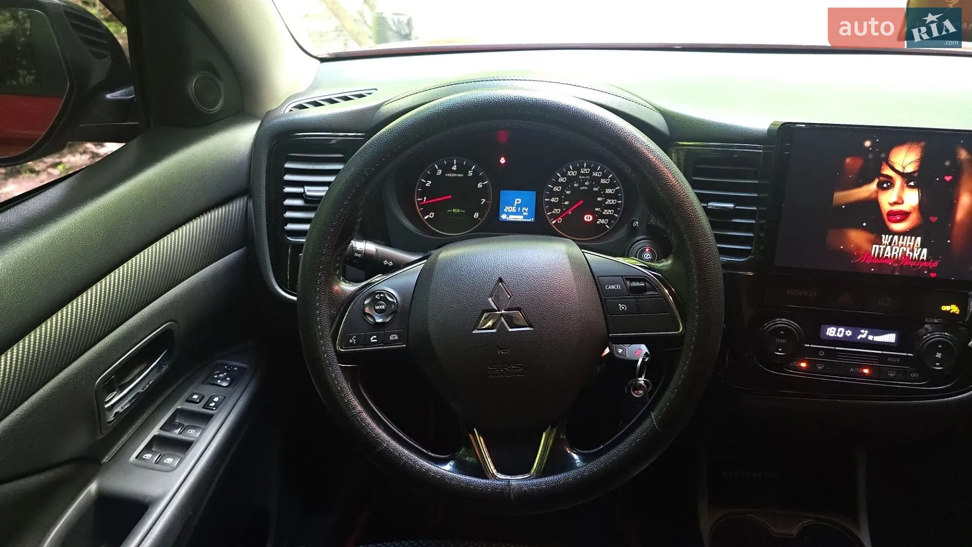 2015 Mitsubishi Outlander - мініатюра 27