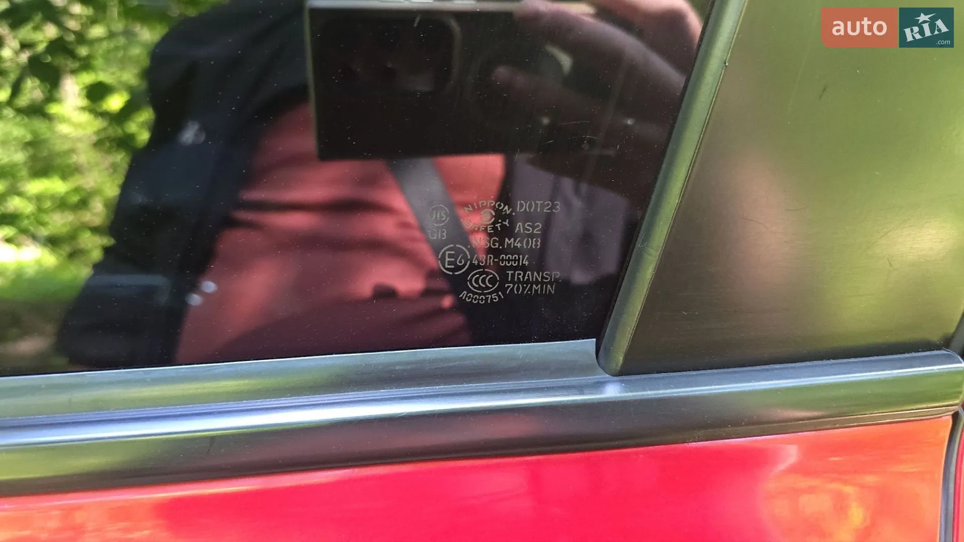 2015 Mitsubishi Outlander - мініатюра 43