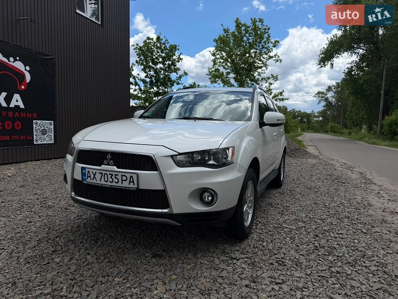 2010 Mitsubishi Outlander - мініатюра 14