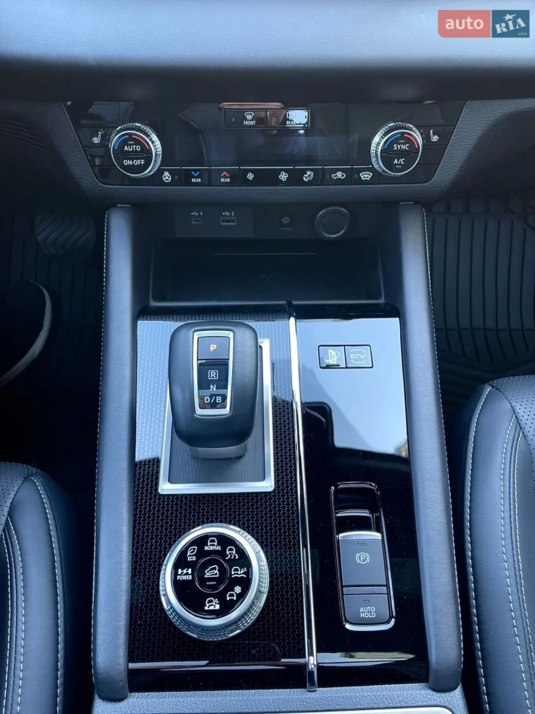 2025 Mitsubishi Outlander - мініатюра 45