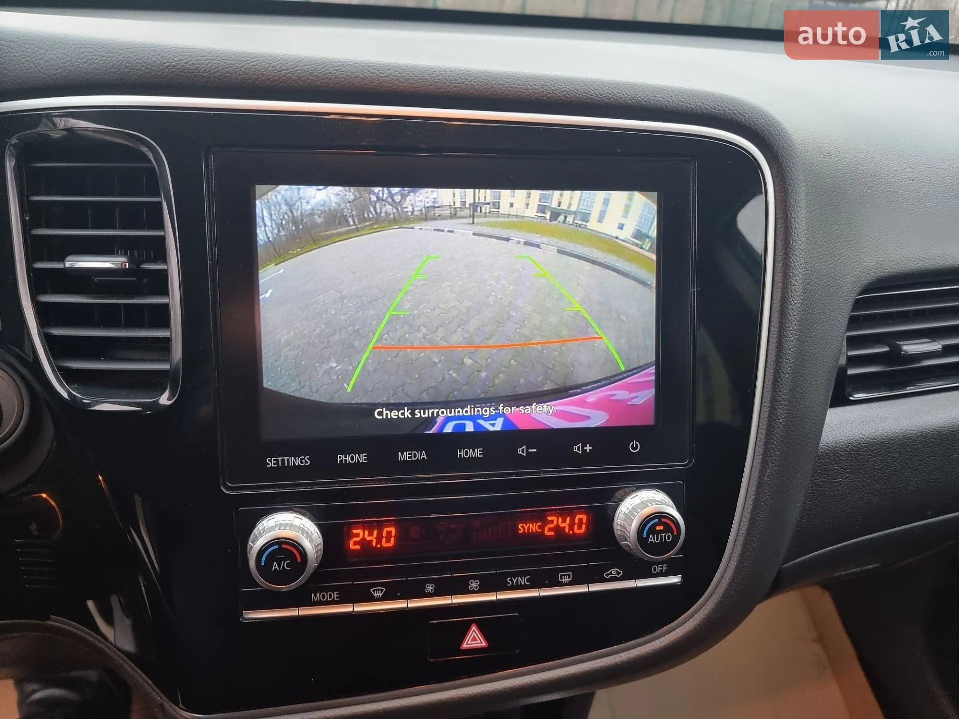 2020 Mitsubishi Outlander - мініатюра 26