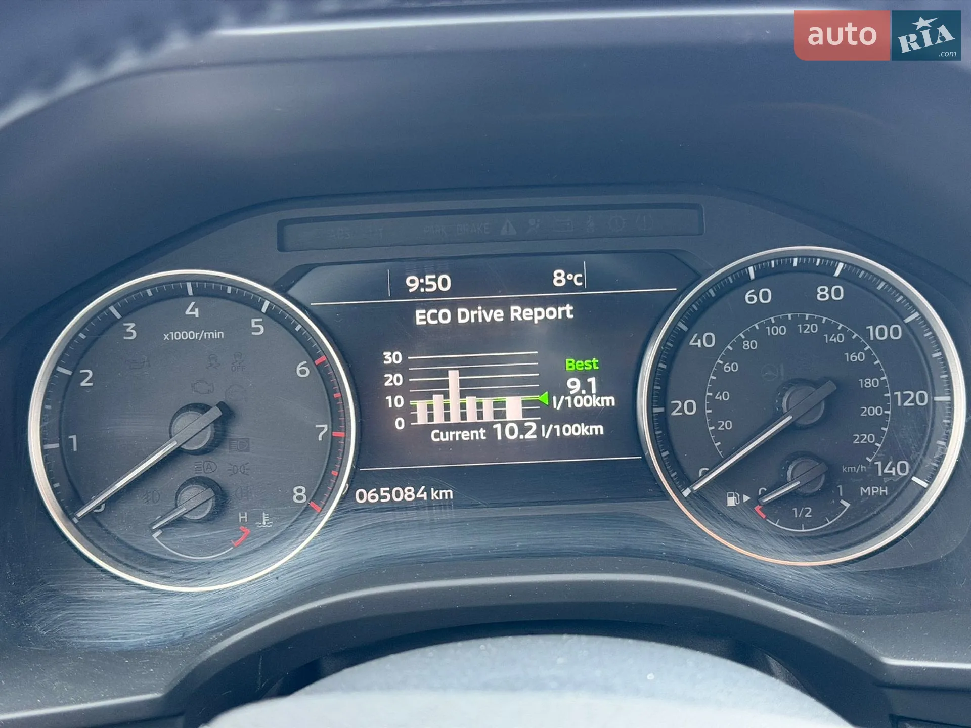 2021 Mitsubishi Outlander - мініатюра 8